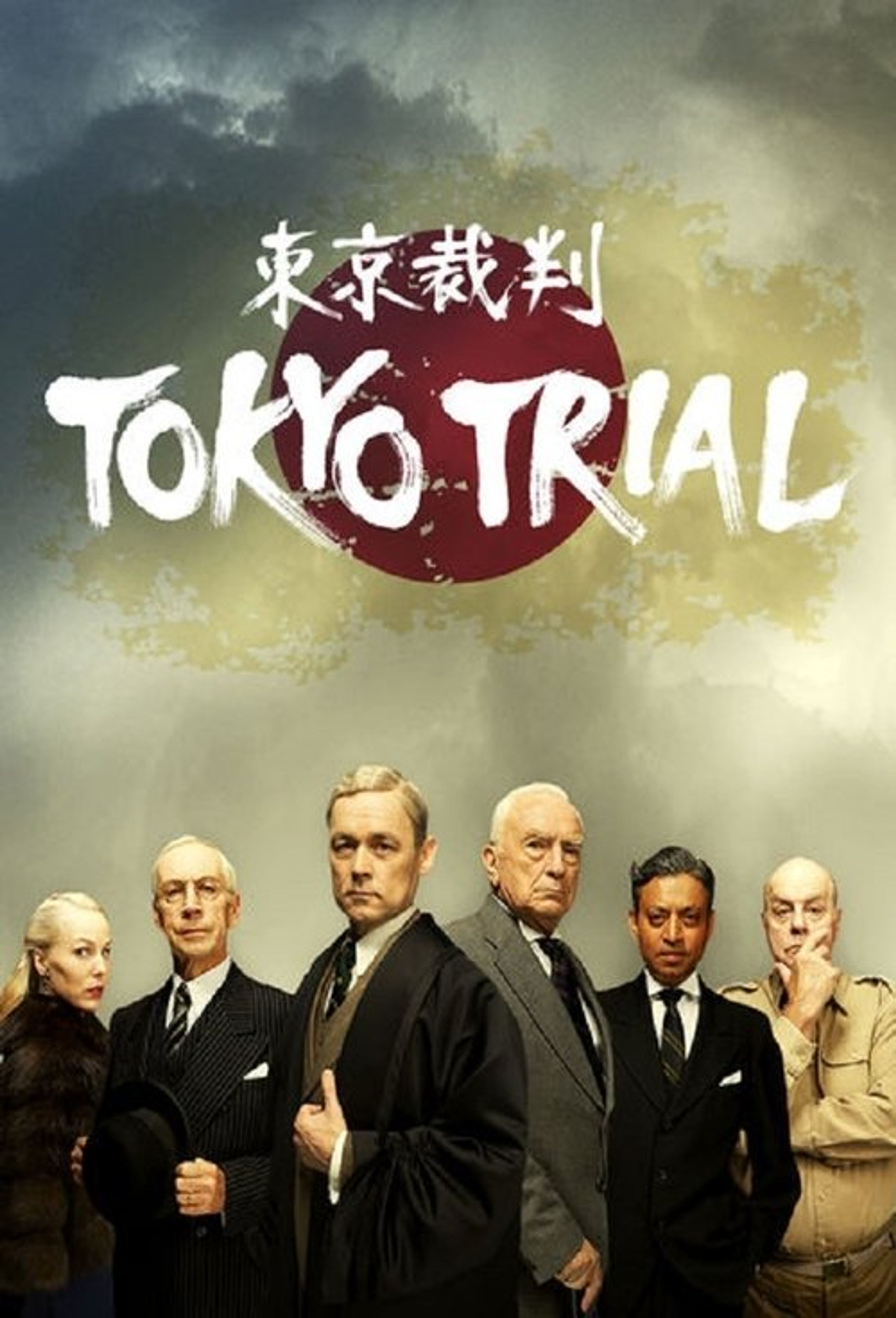 Poster image of Tokyo Trial