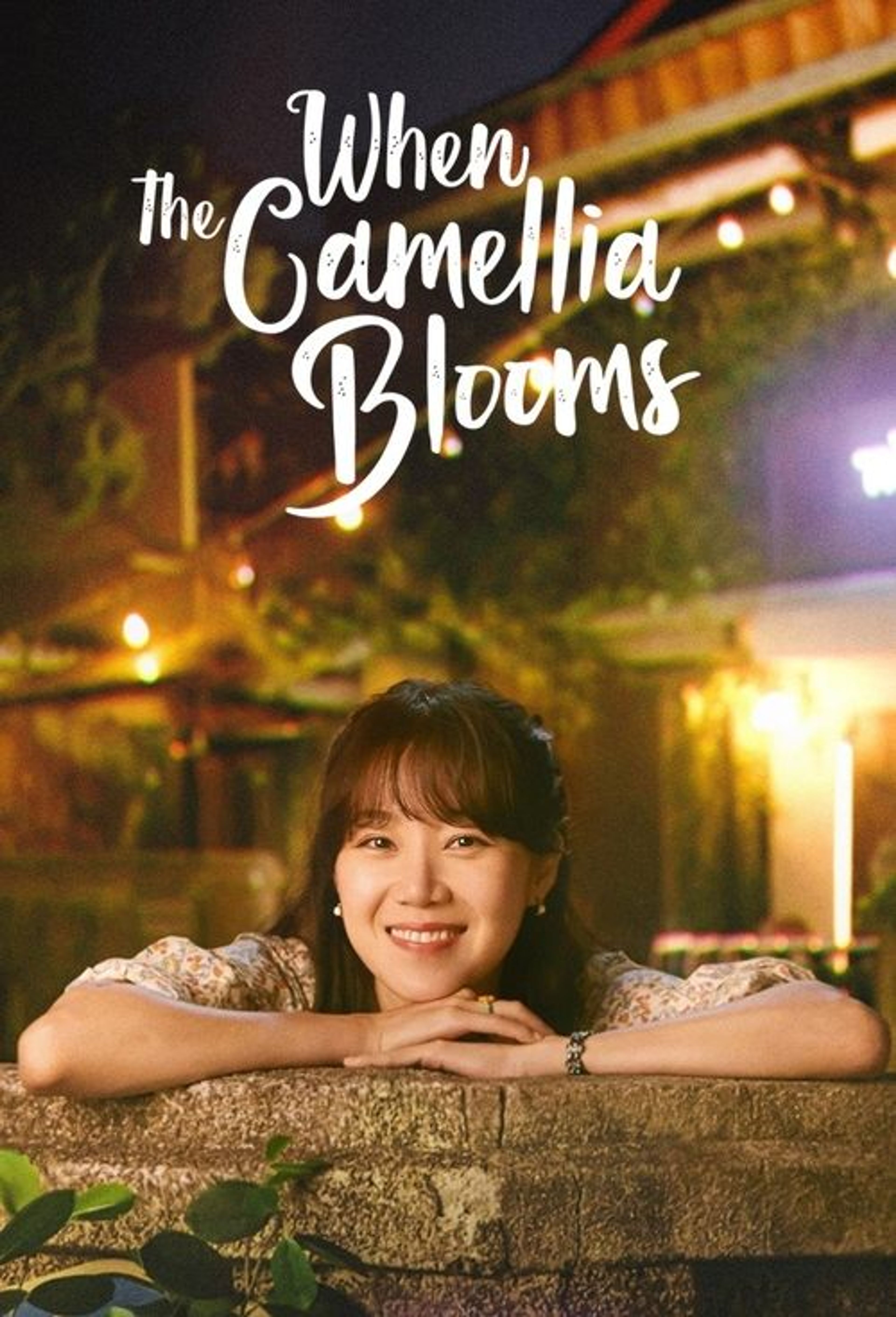 Poster image of When the Camellia Blooms