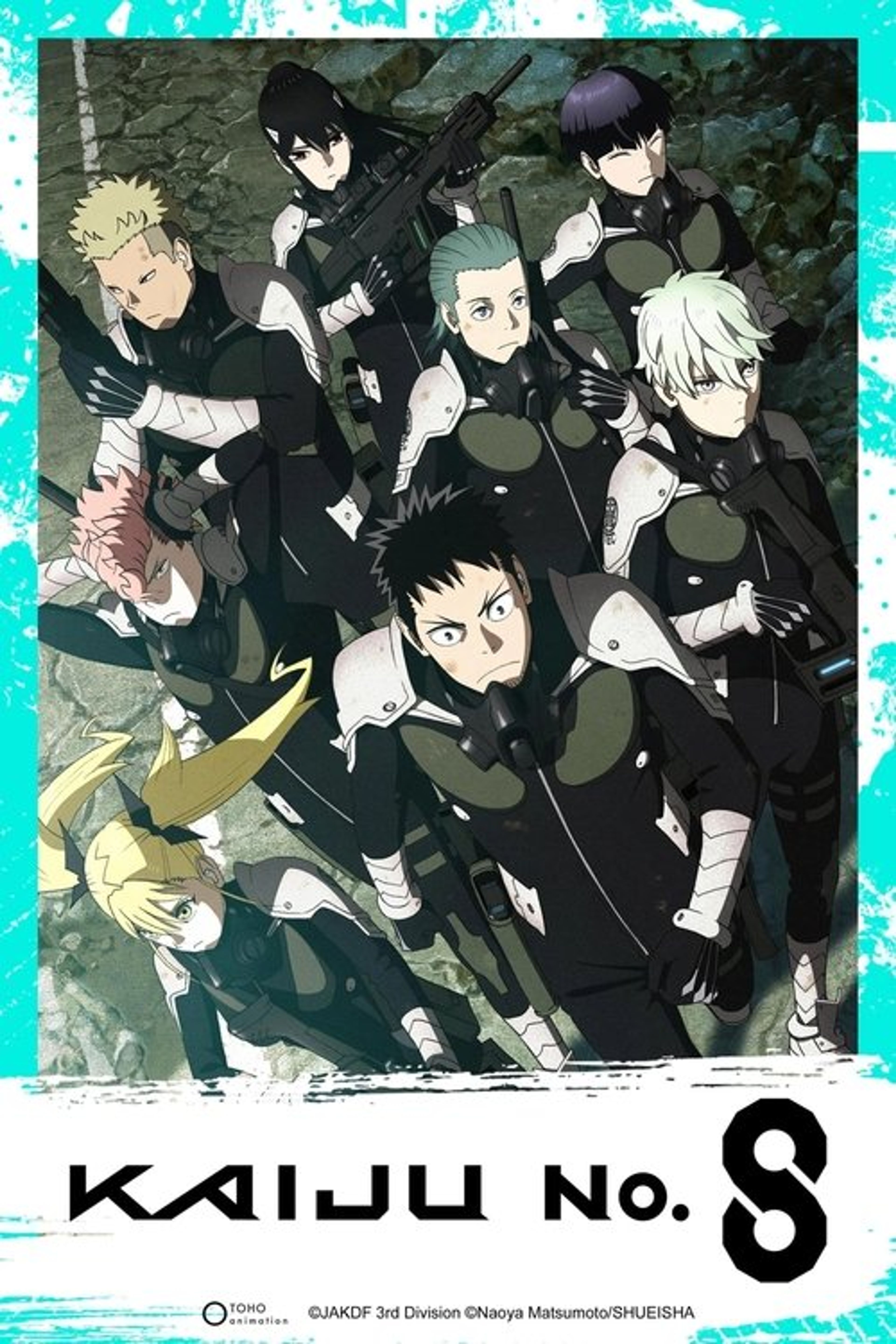 Poster image of Kaiju No. 8