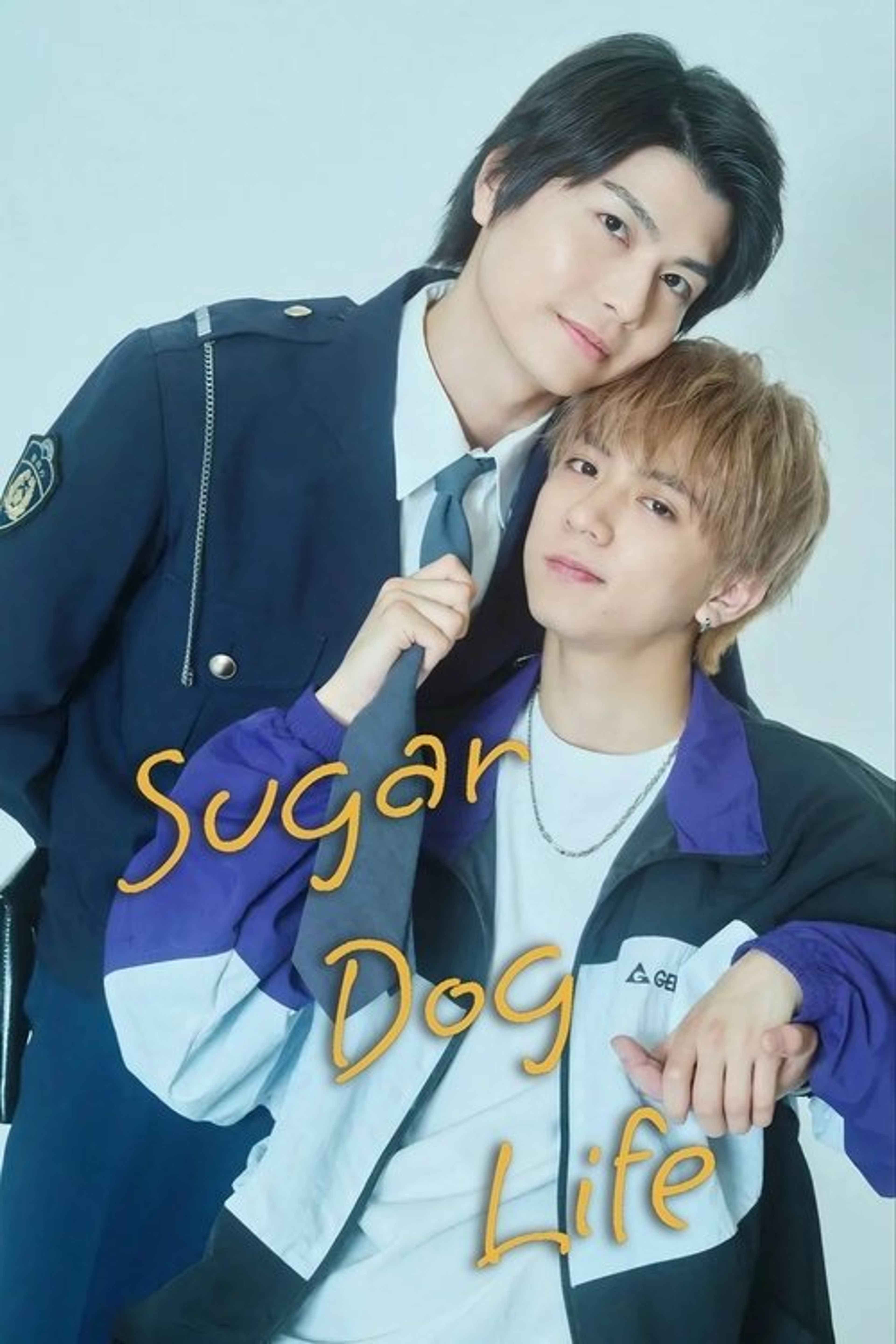 Poster image of Sugar Dog Life