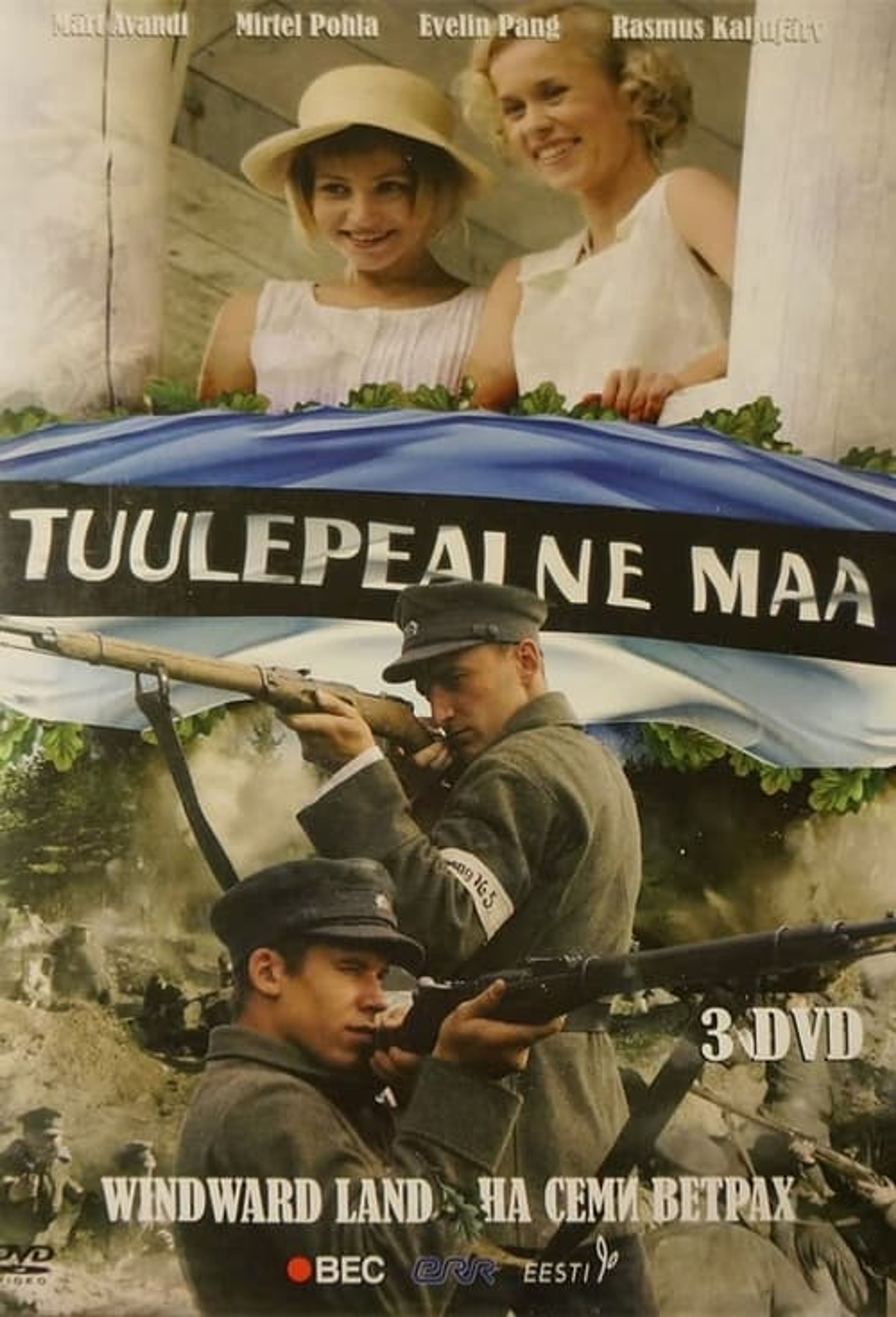 Poster image of Windward Land