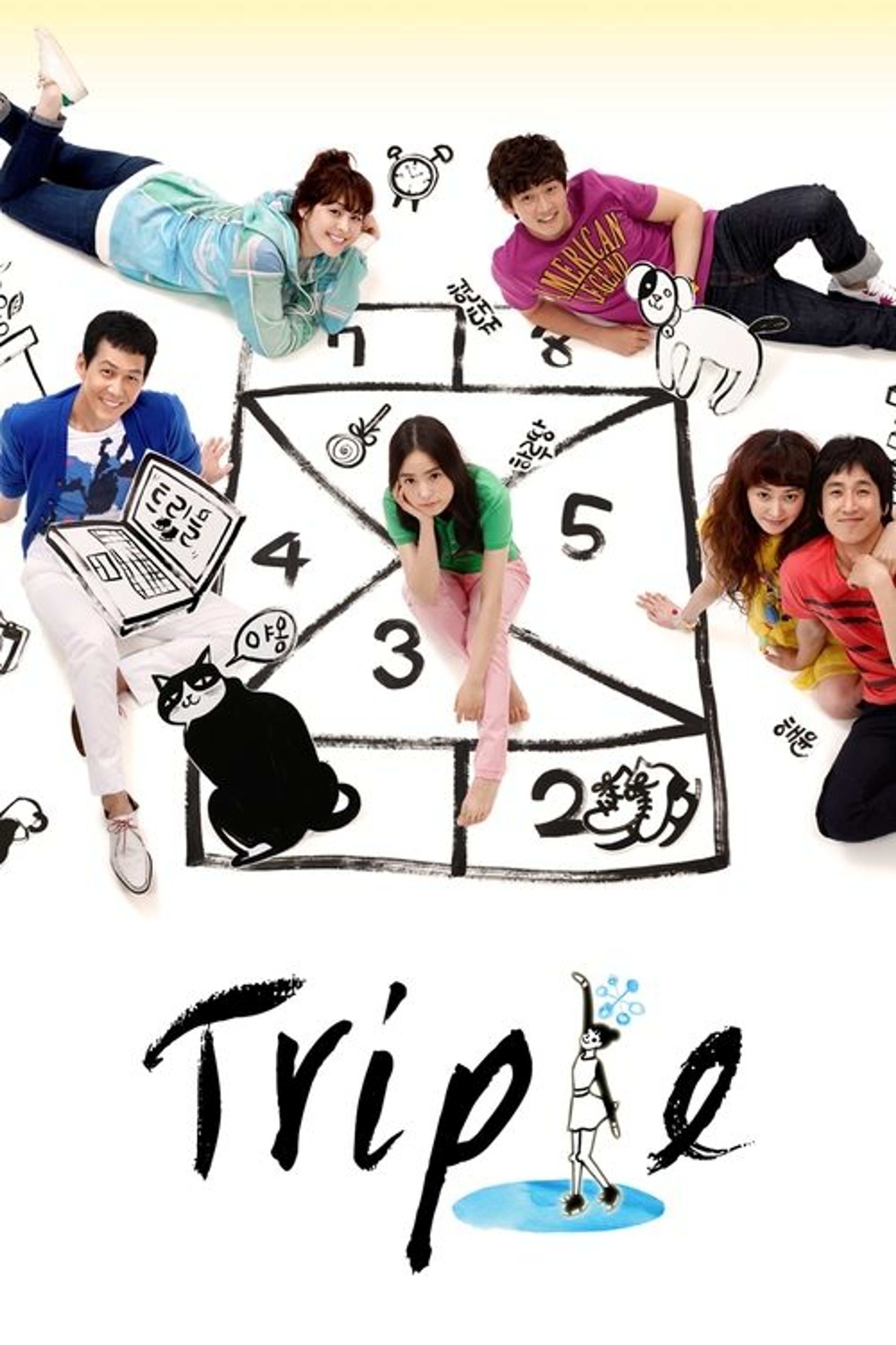 Poster image of Triple