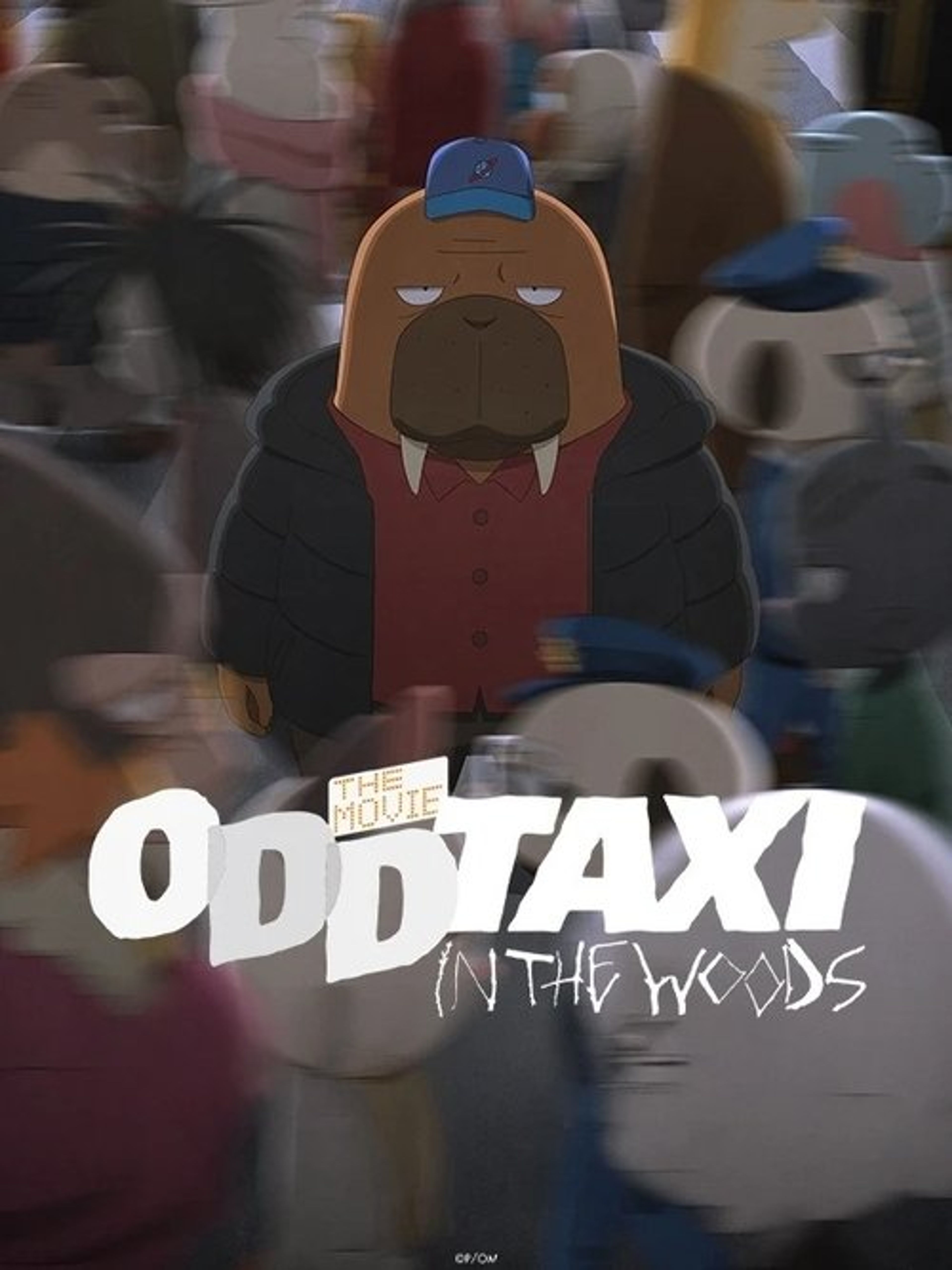 Poster image of ODDTAXI in the Woods