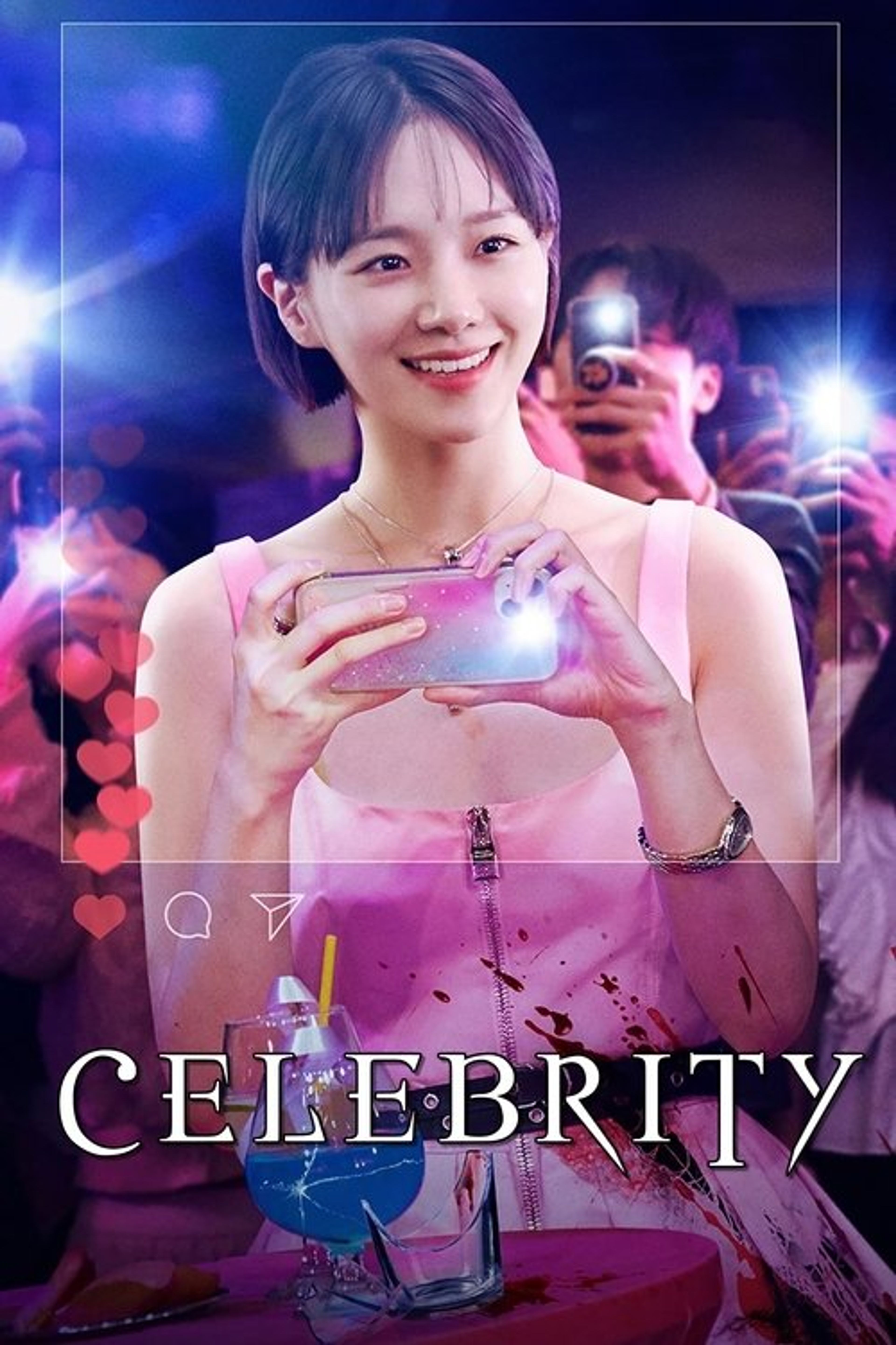 Poster image of Celebrity