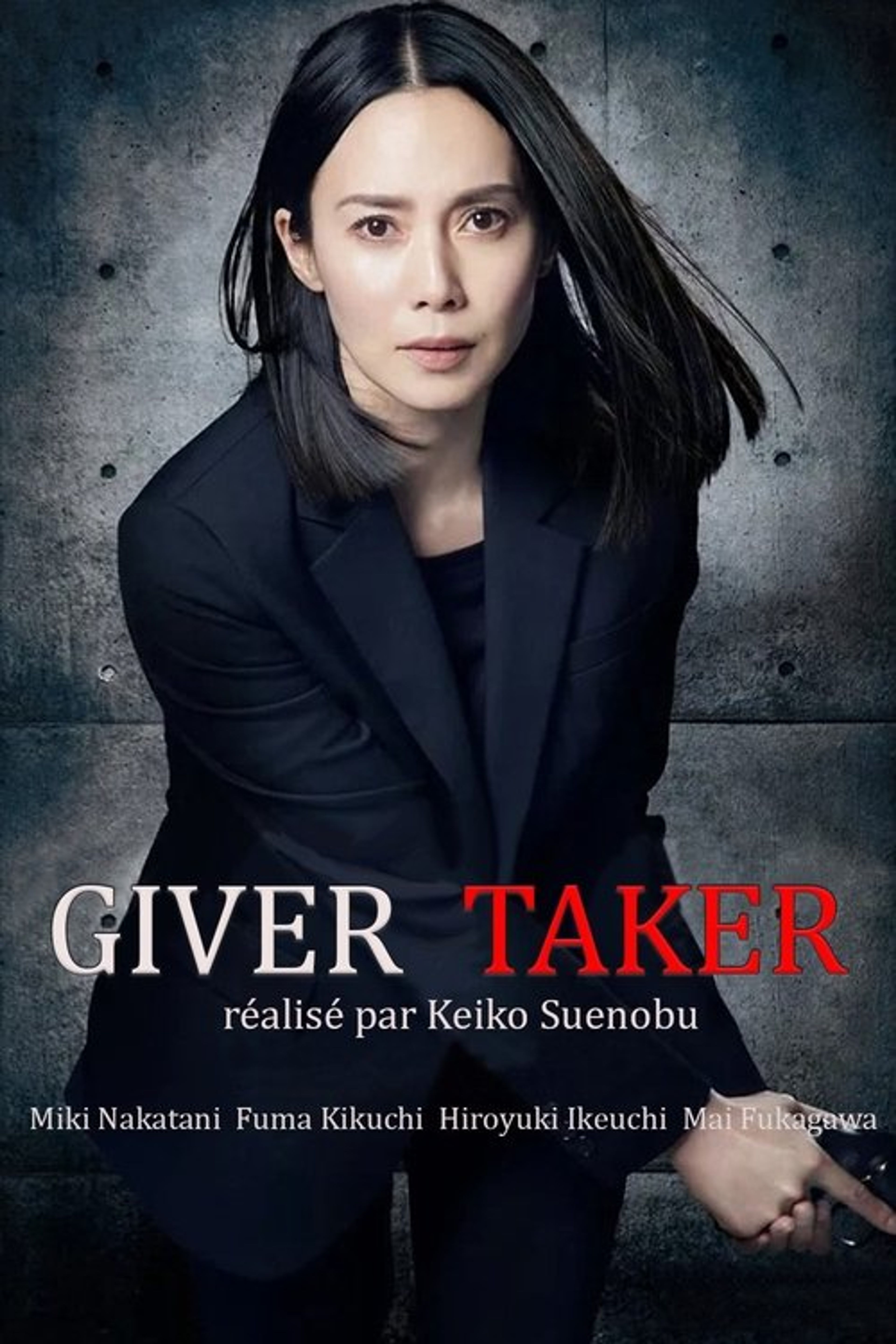 Poster image of Giver Taker