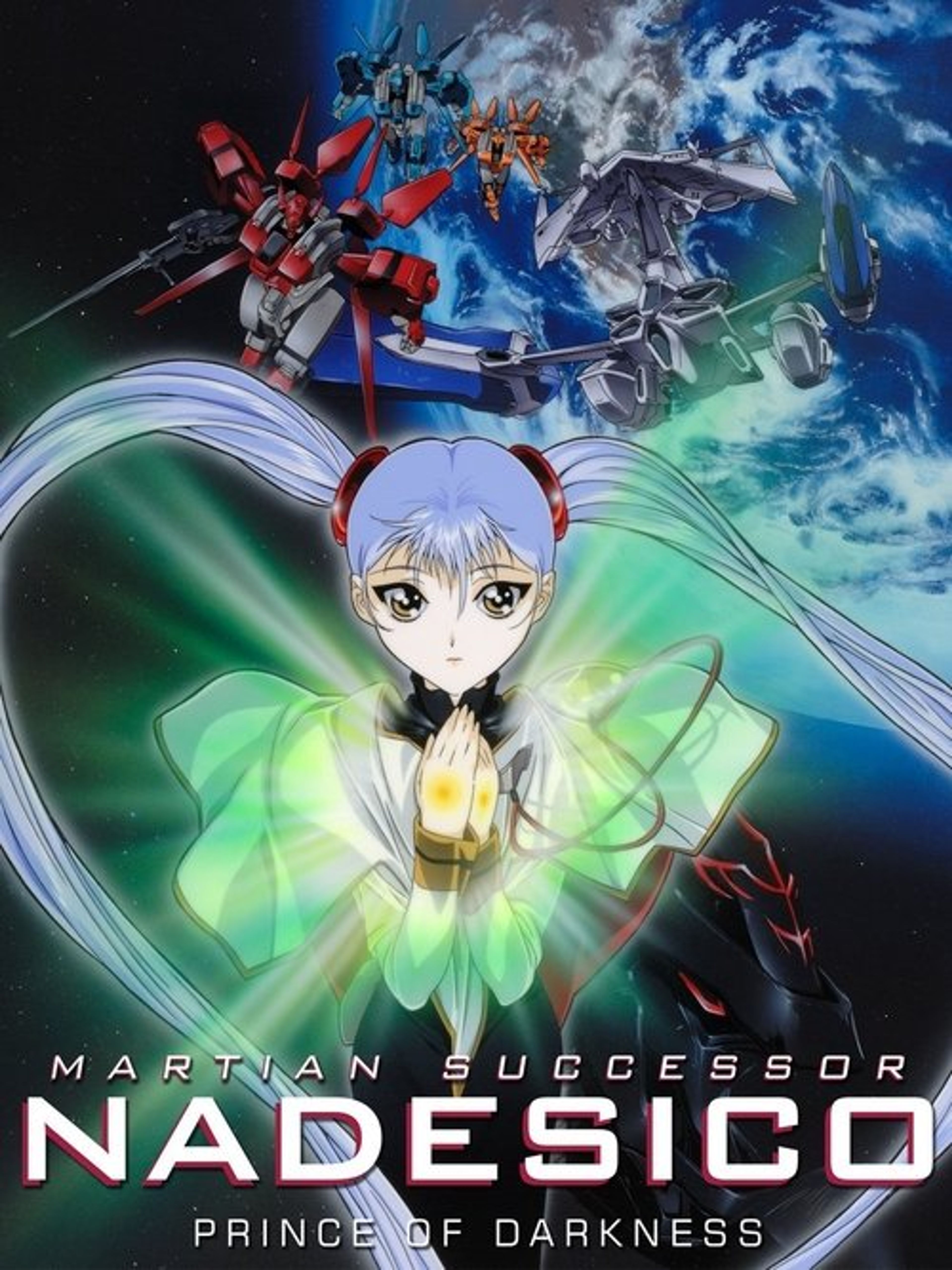 Poster image of Martian Successor Nadesico: The Motion Picture - Prince of Darkness