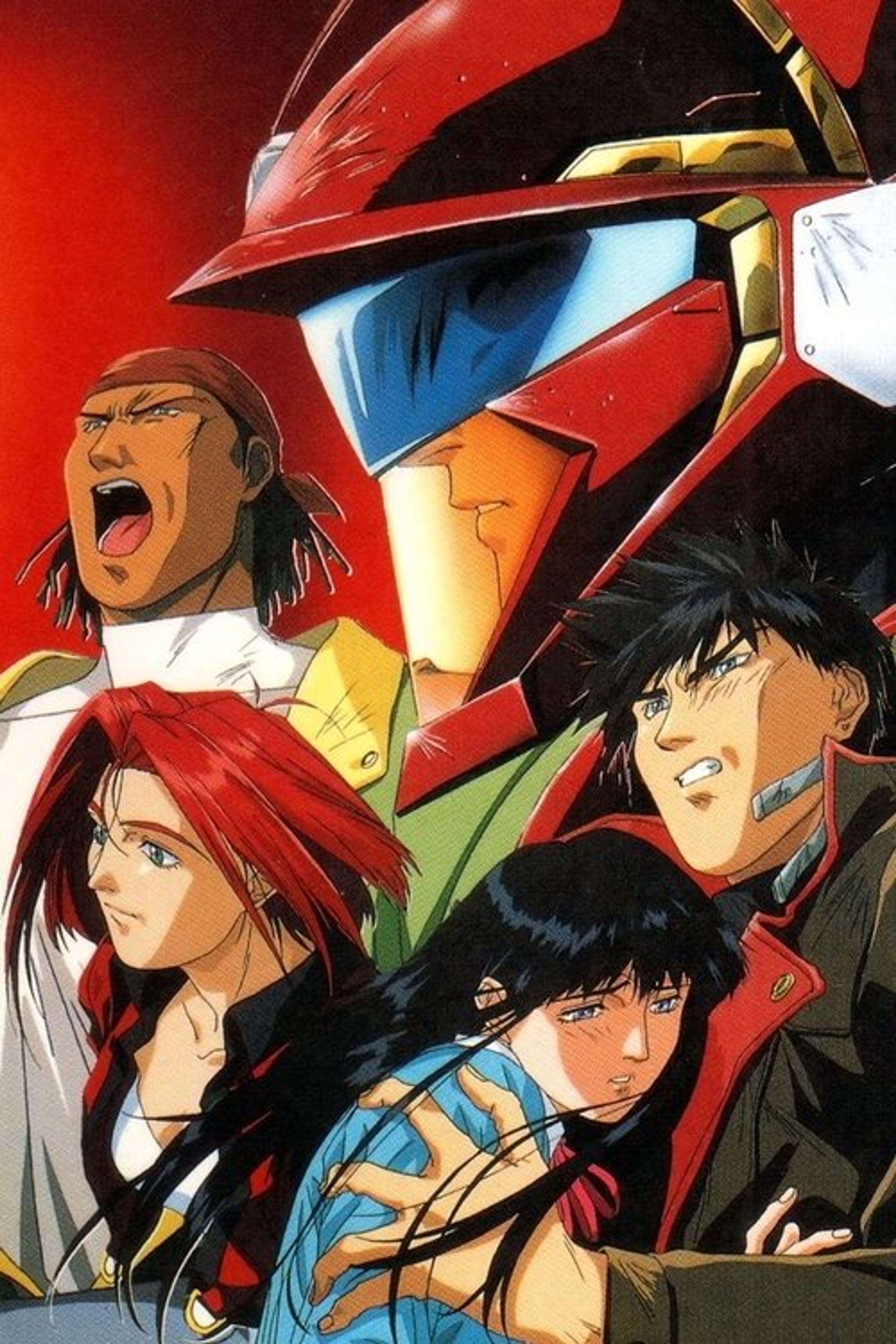 Poster image of Sonic Soldier Borgman 2: New Century 2058