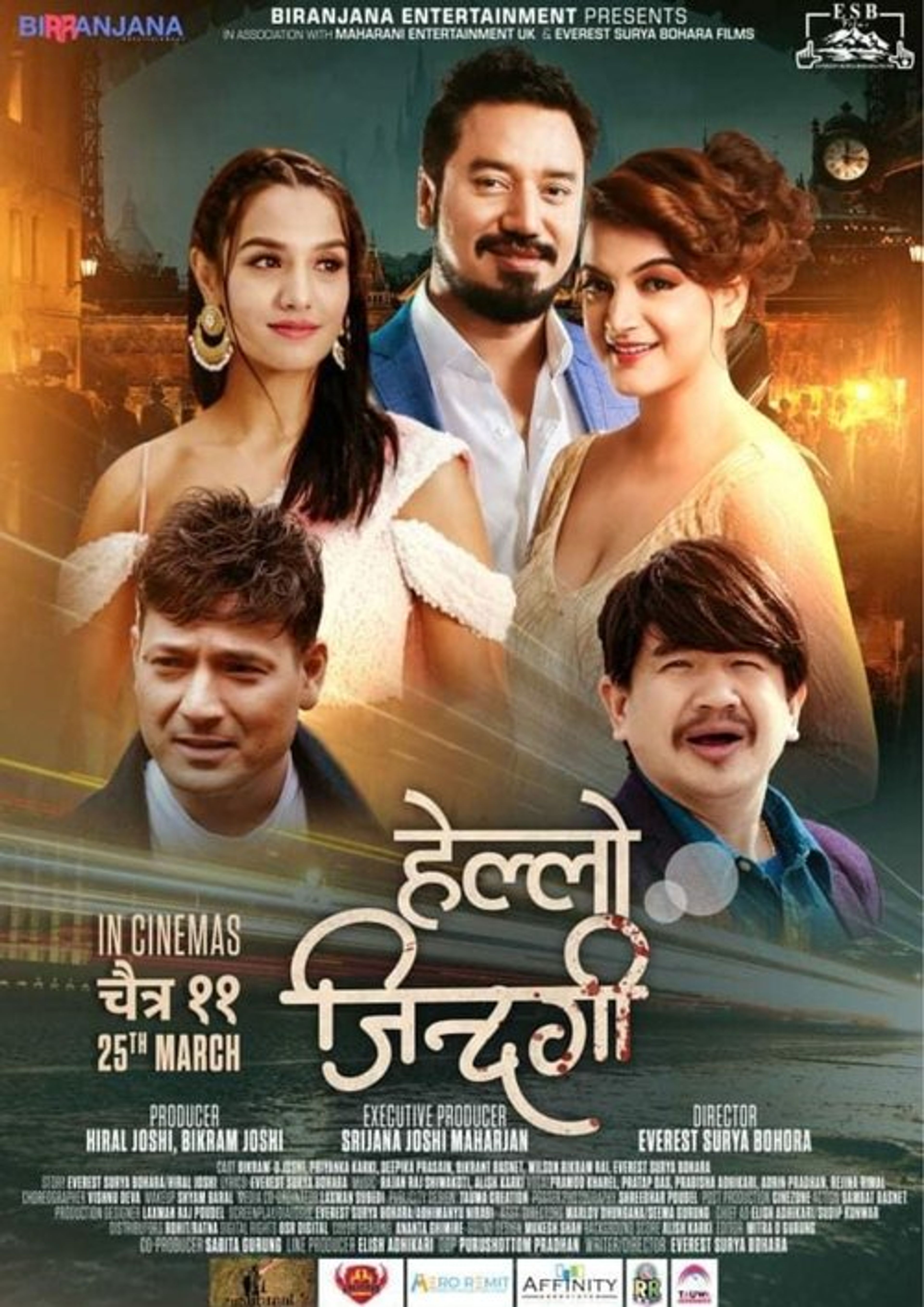 Poster image of Hello Jindagi