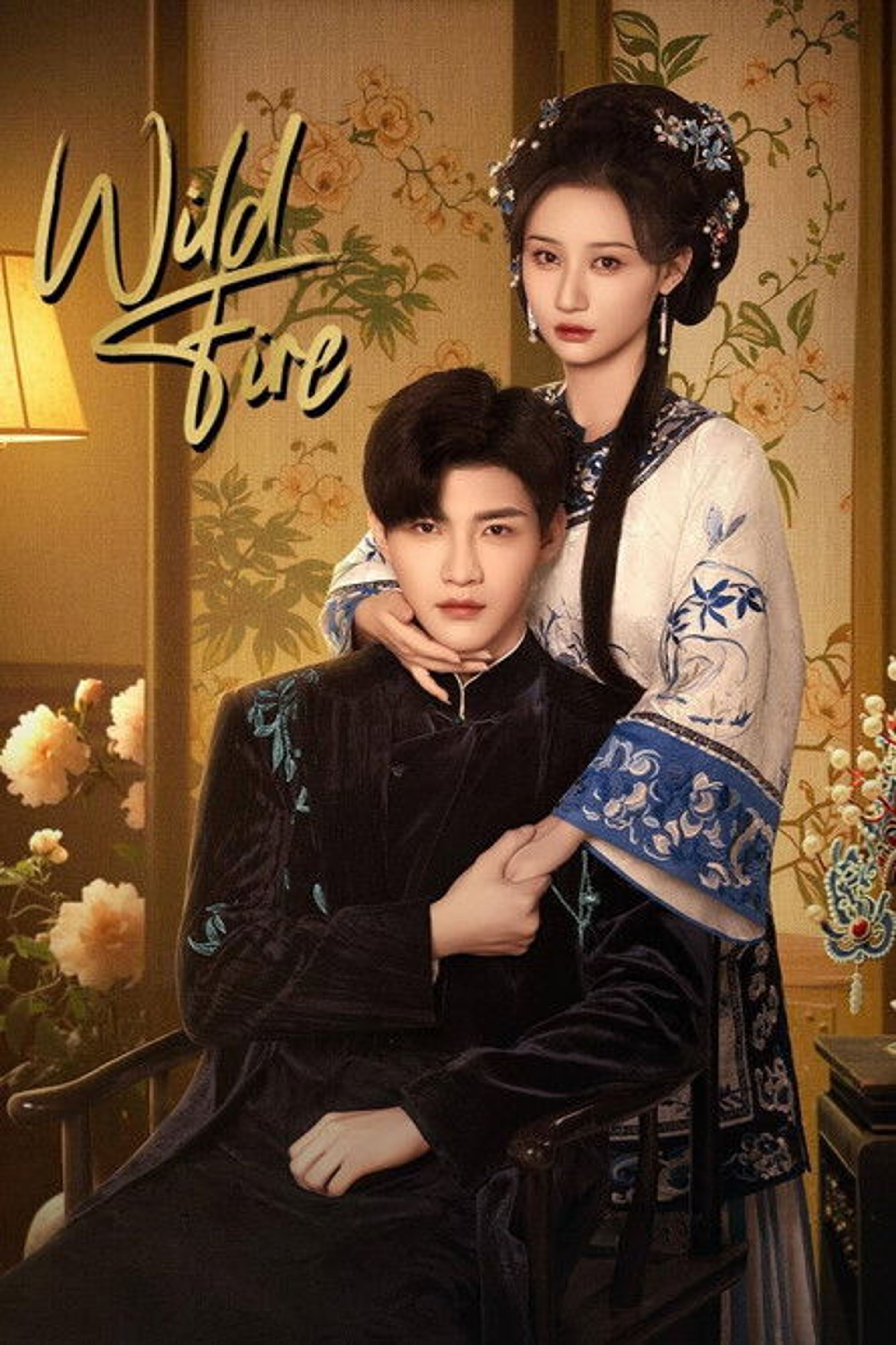 Poster image of Wild Fire