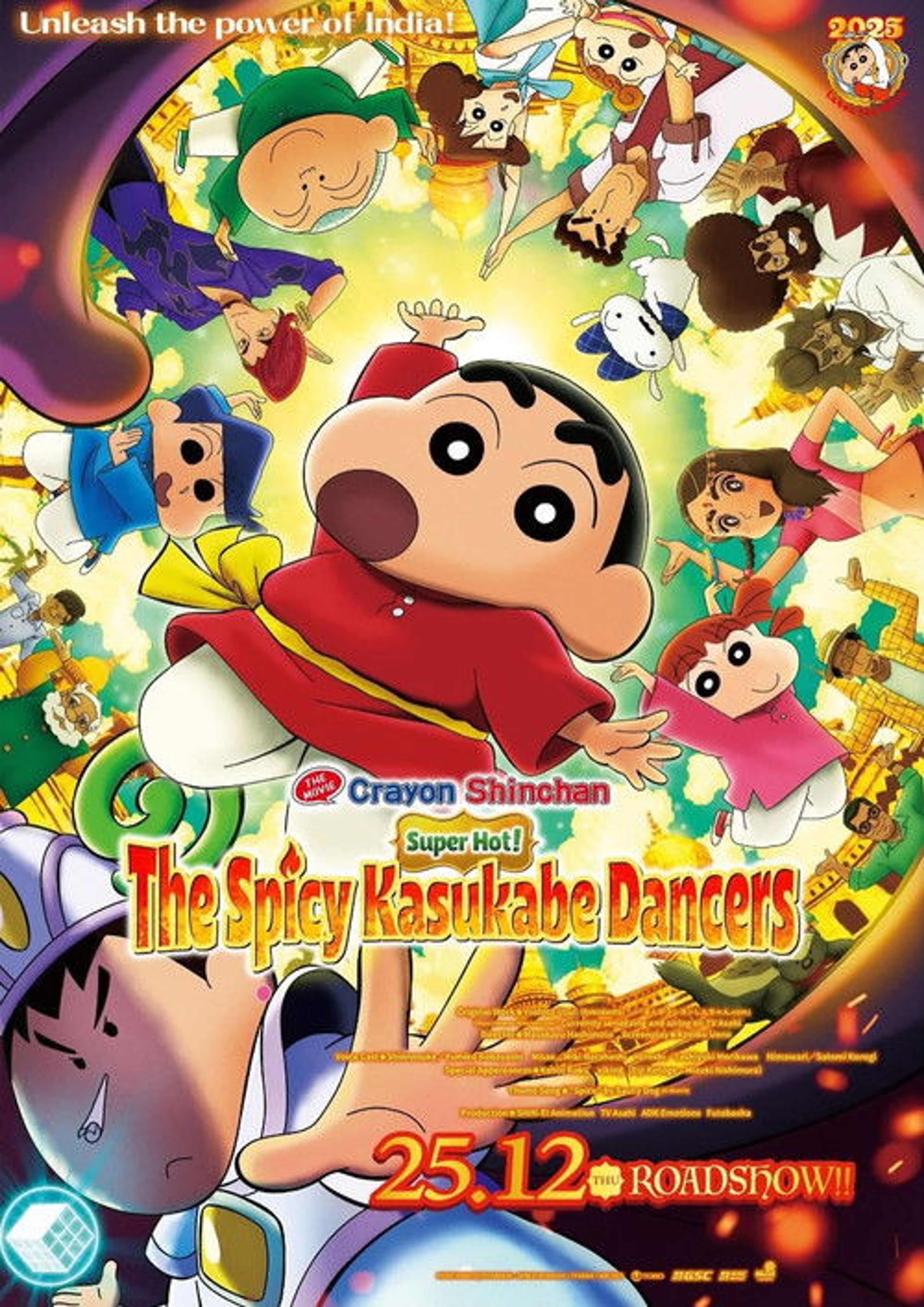 Poster image of Crayon Shin-chan the Movie: Super Hot! The Spicy Kasukabe Dancers