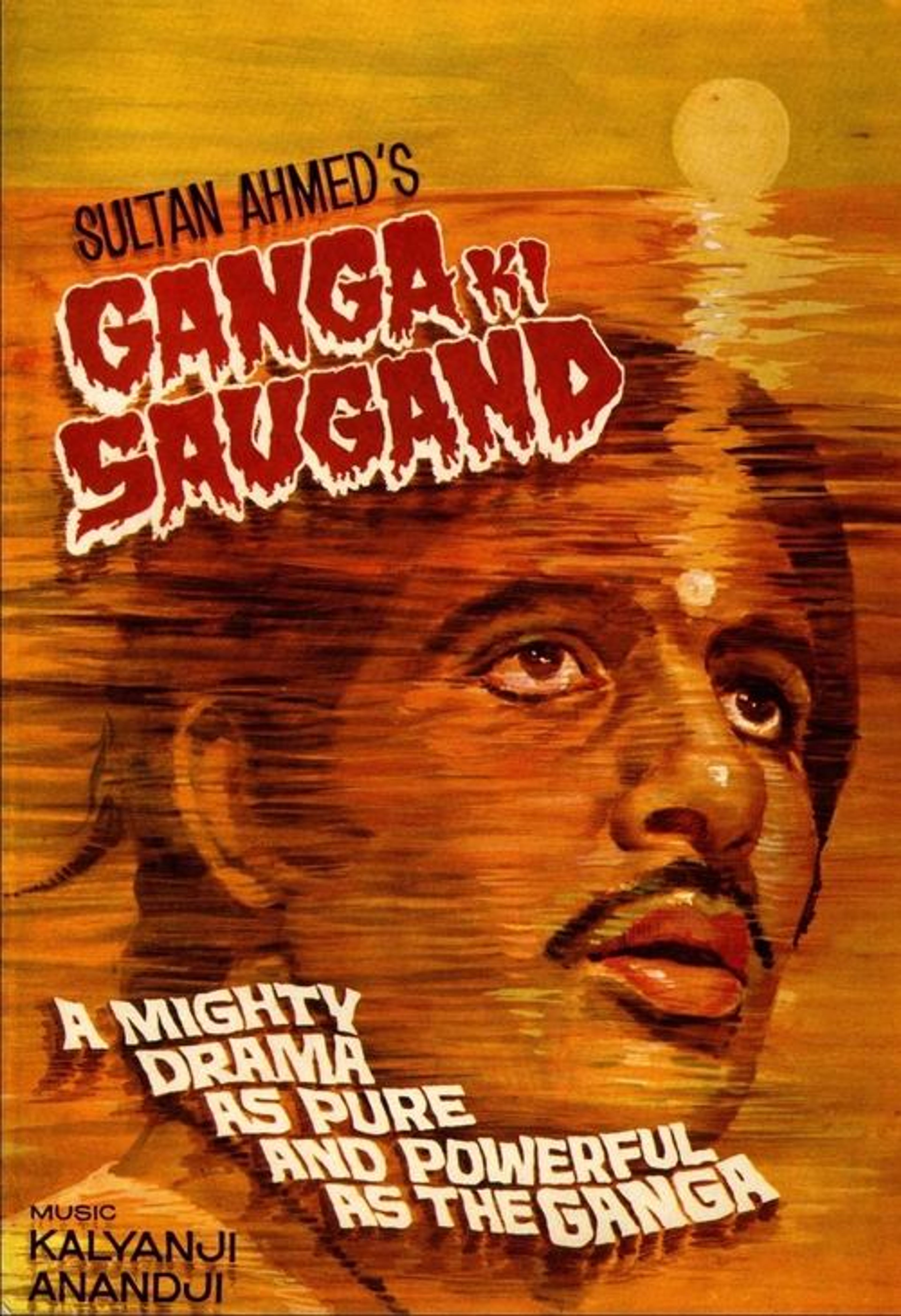 Poster image of Ganga Ki Saugand