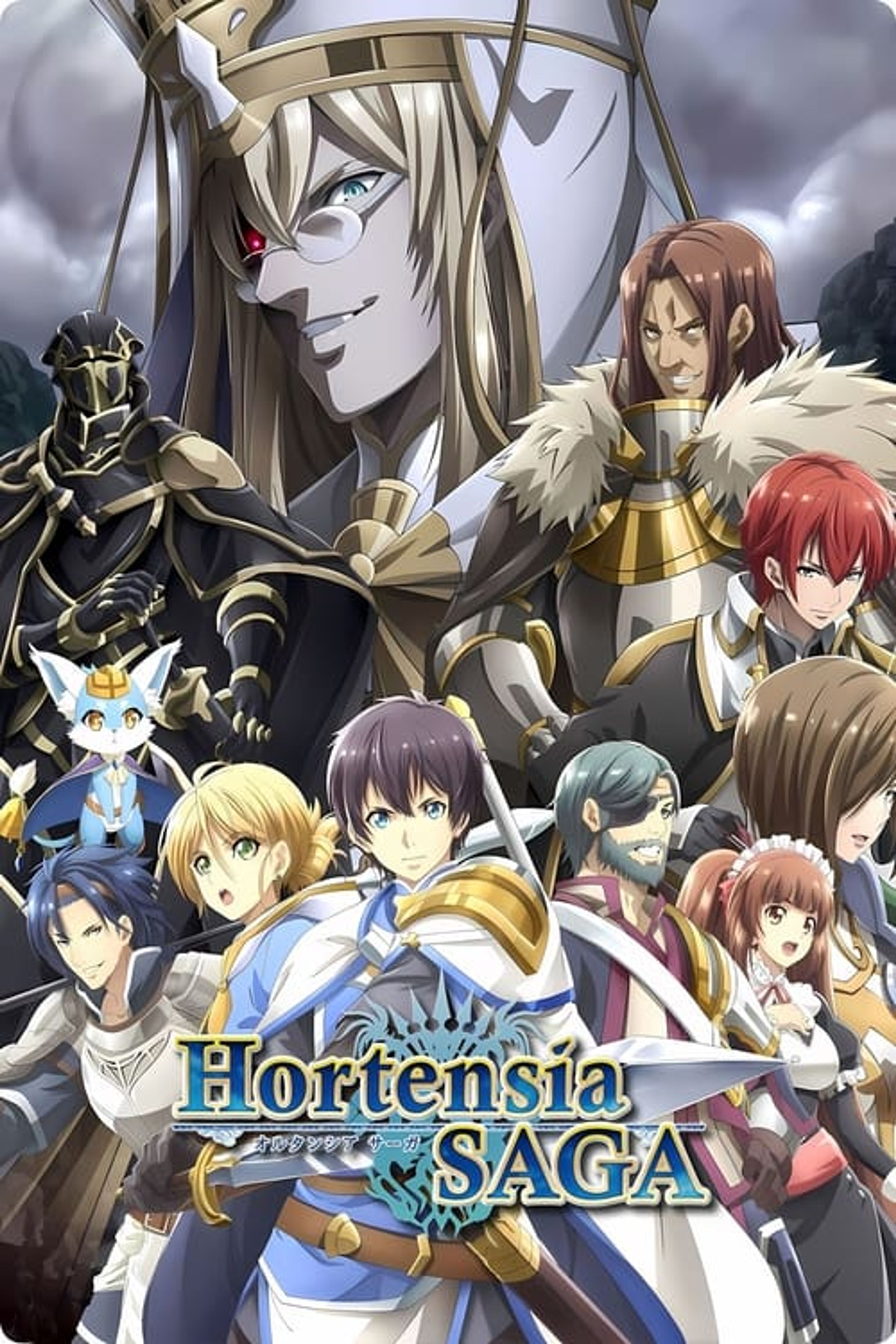 Poster image of Hortensia SAGA
