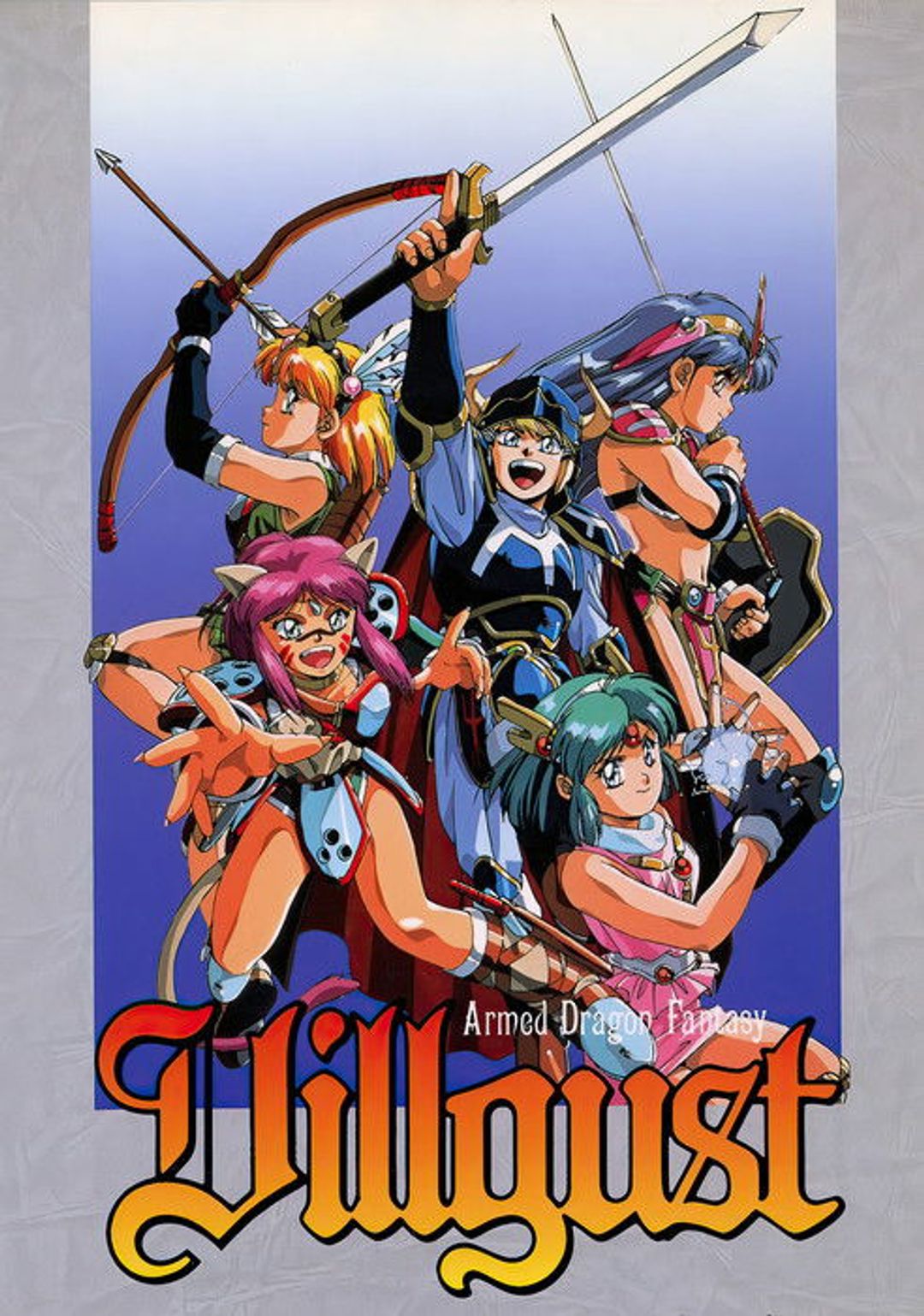 Poster image of Armored Dragon Legend Villgust