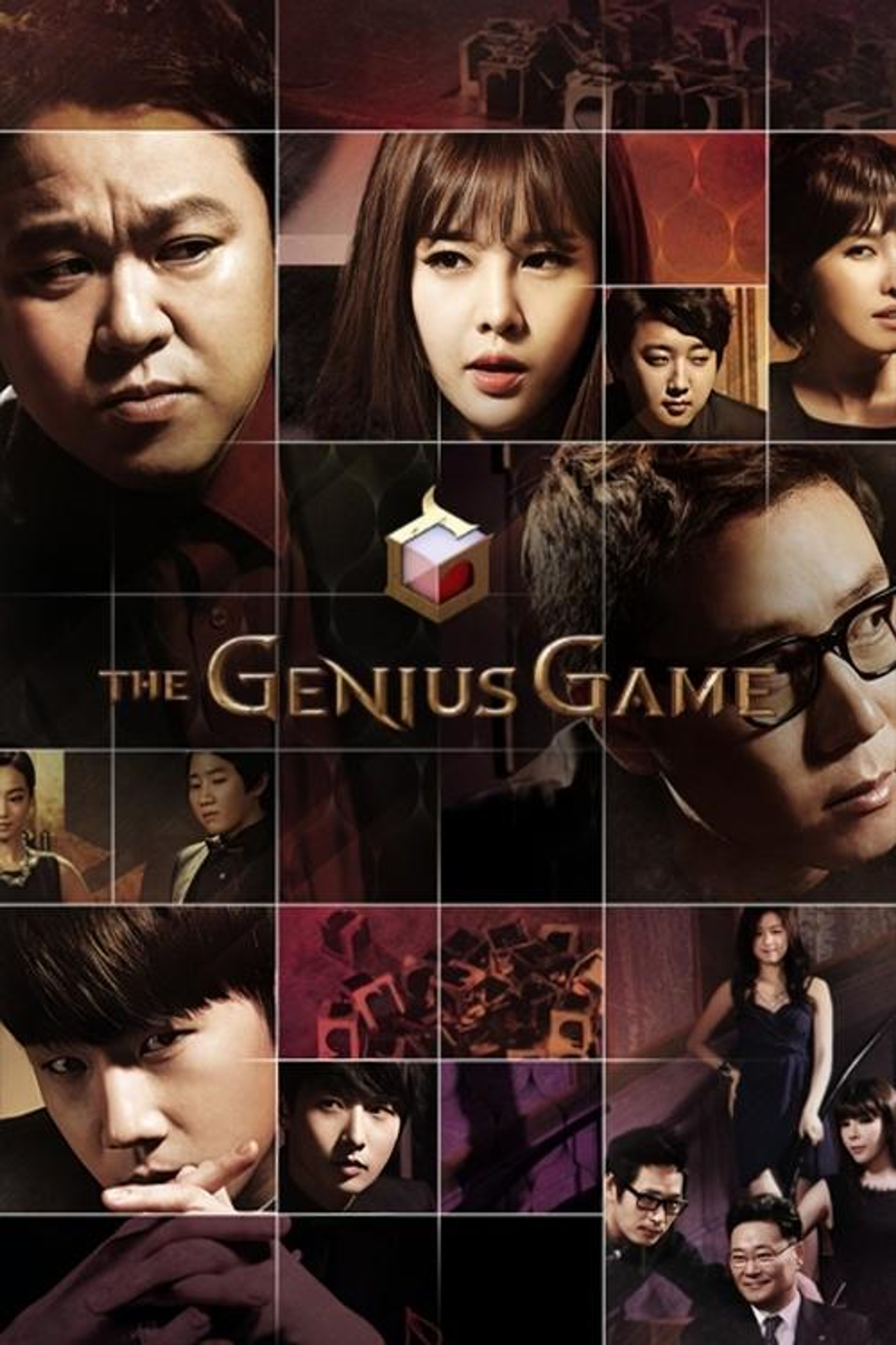 Poster image of The Genius