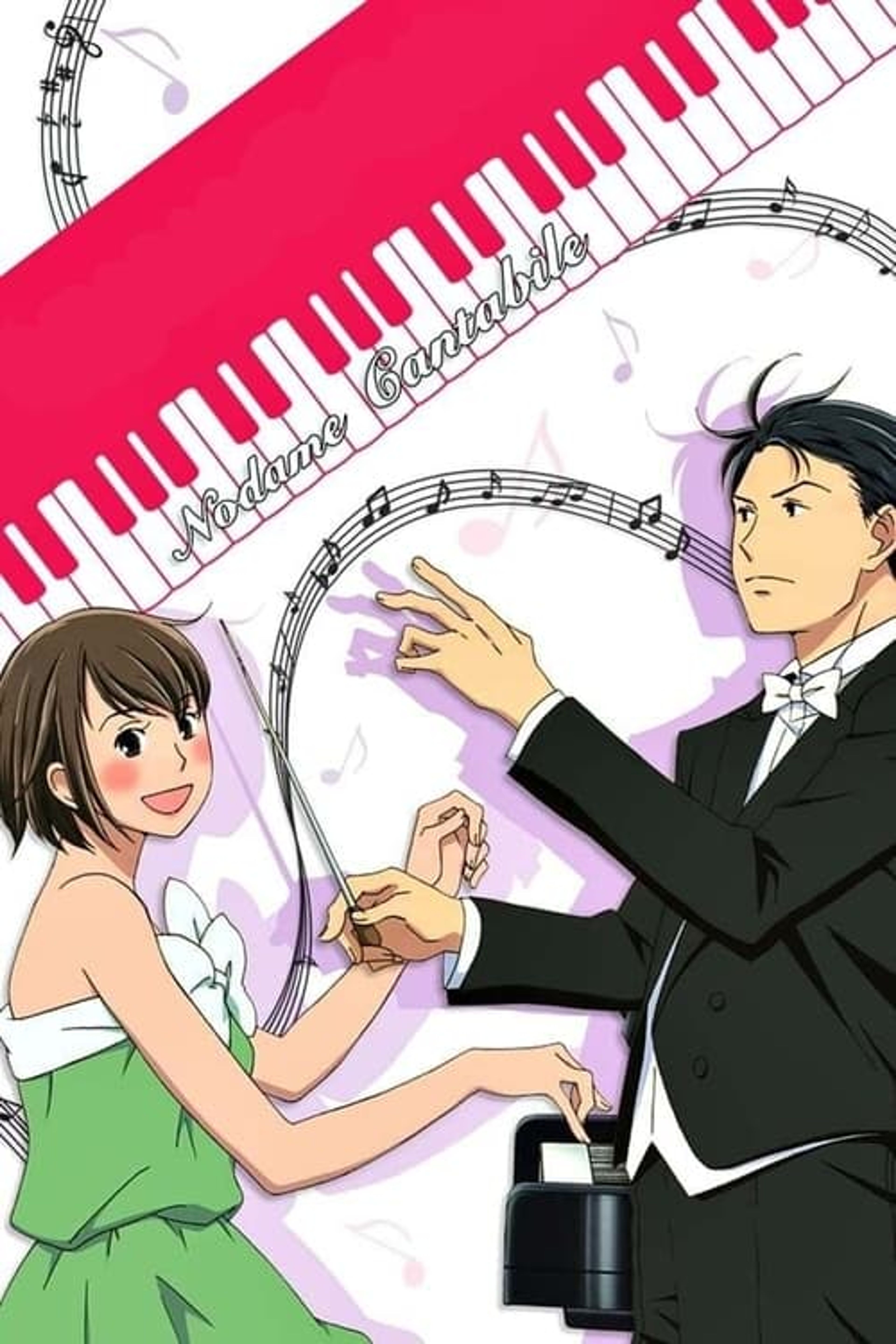 Poster image of Nodame Cantabile