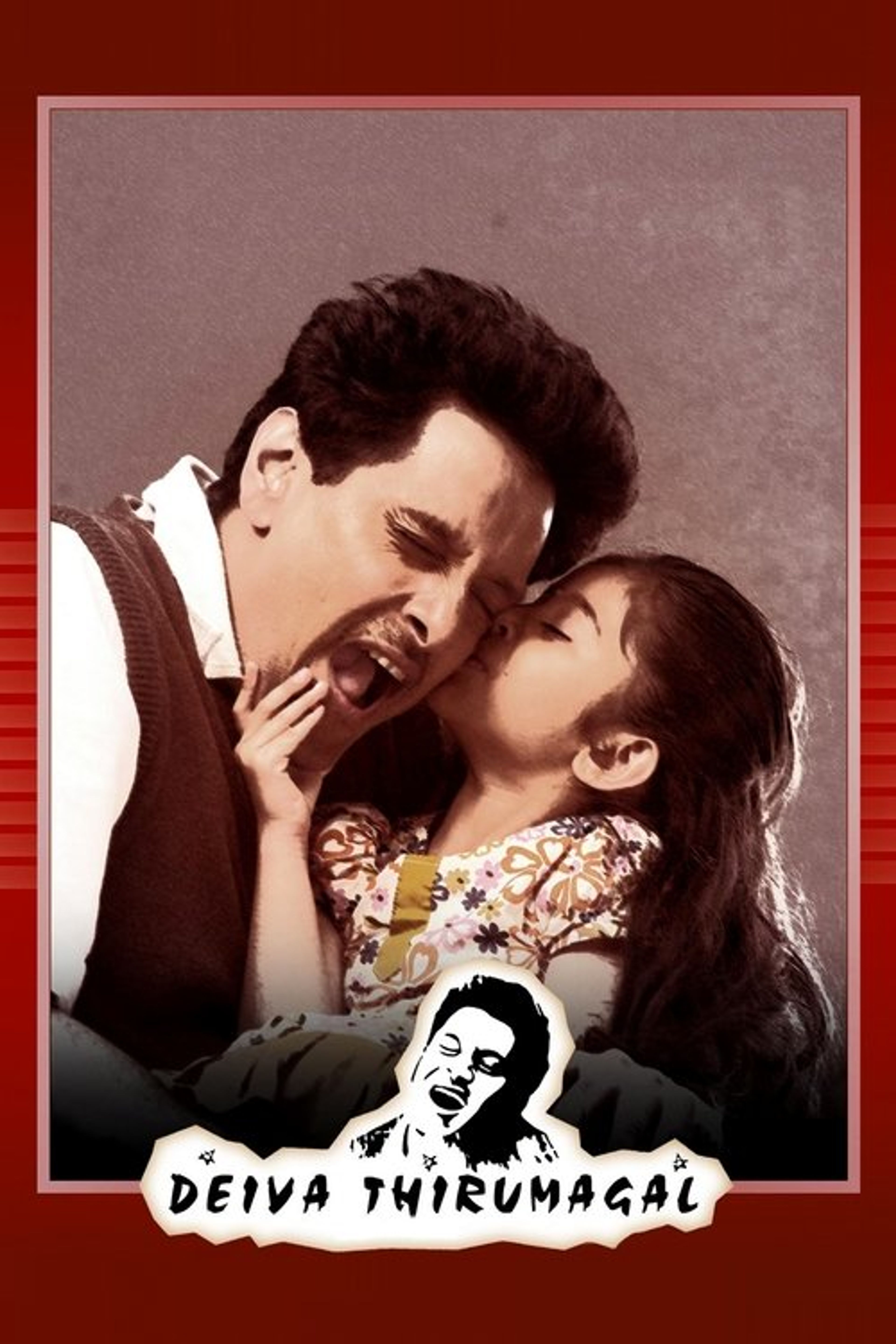 Poster image of Deiva Thirumagal