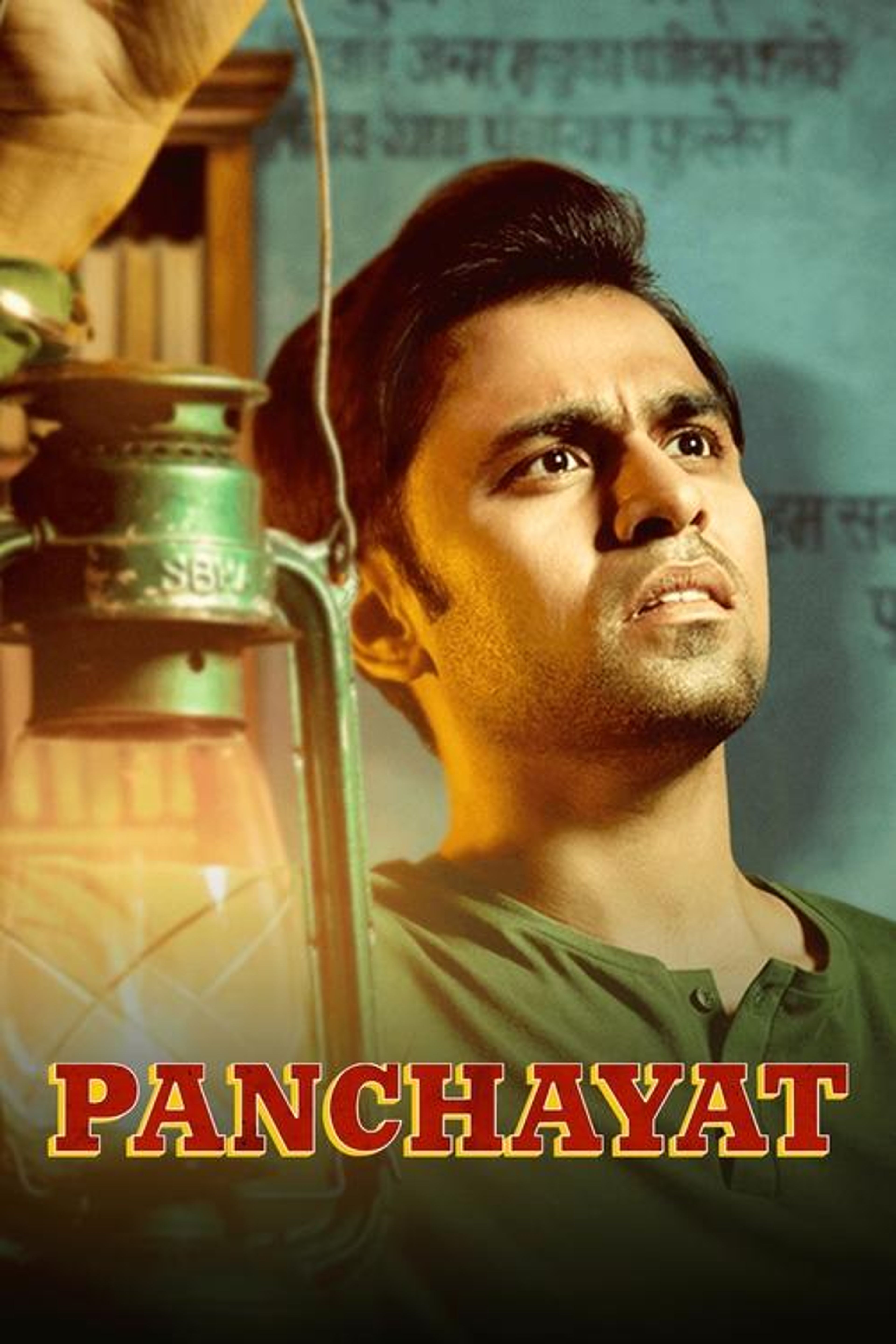 Poster image of Panchayat