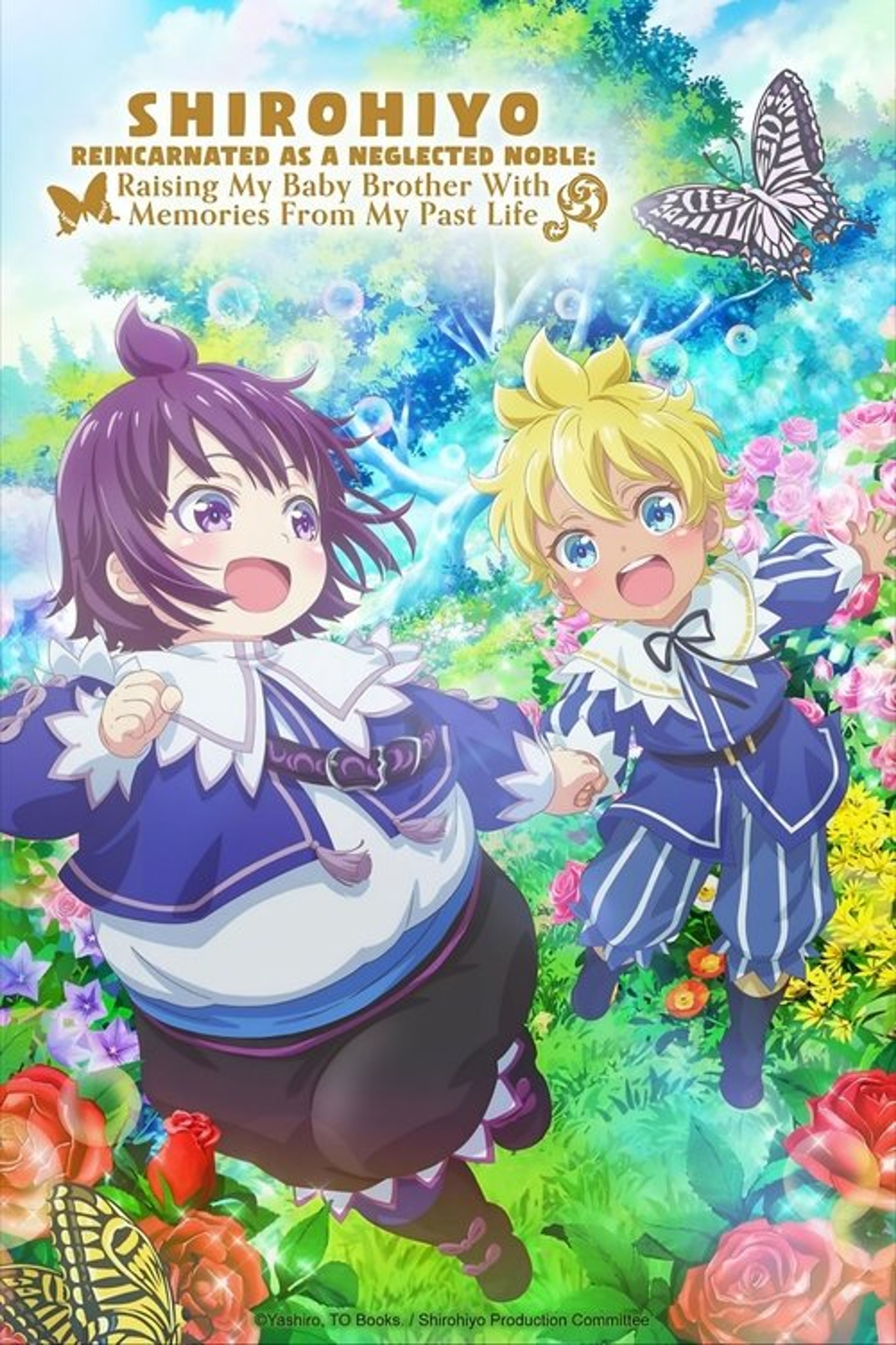 Poster image of SHIROHIYO - Reincarnated as a Neglected Noble: Raising My Baby Brother with Memories from My Past Life