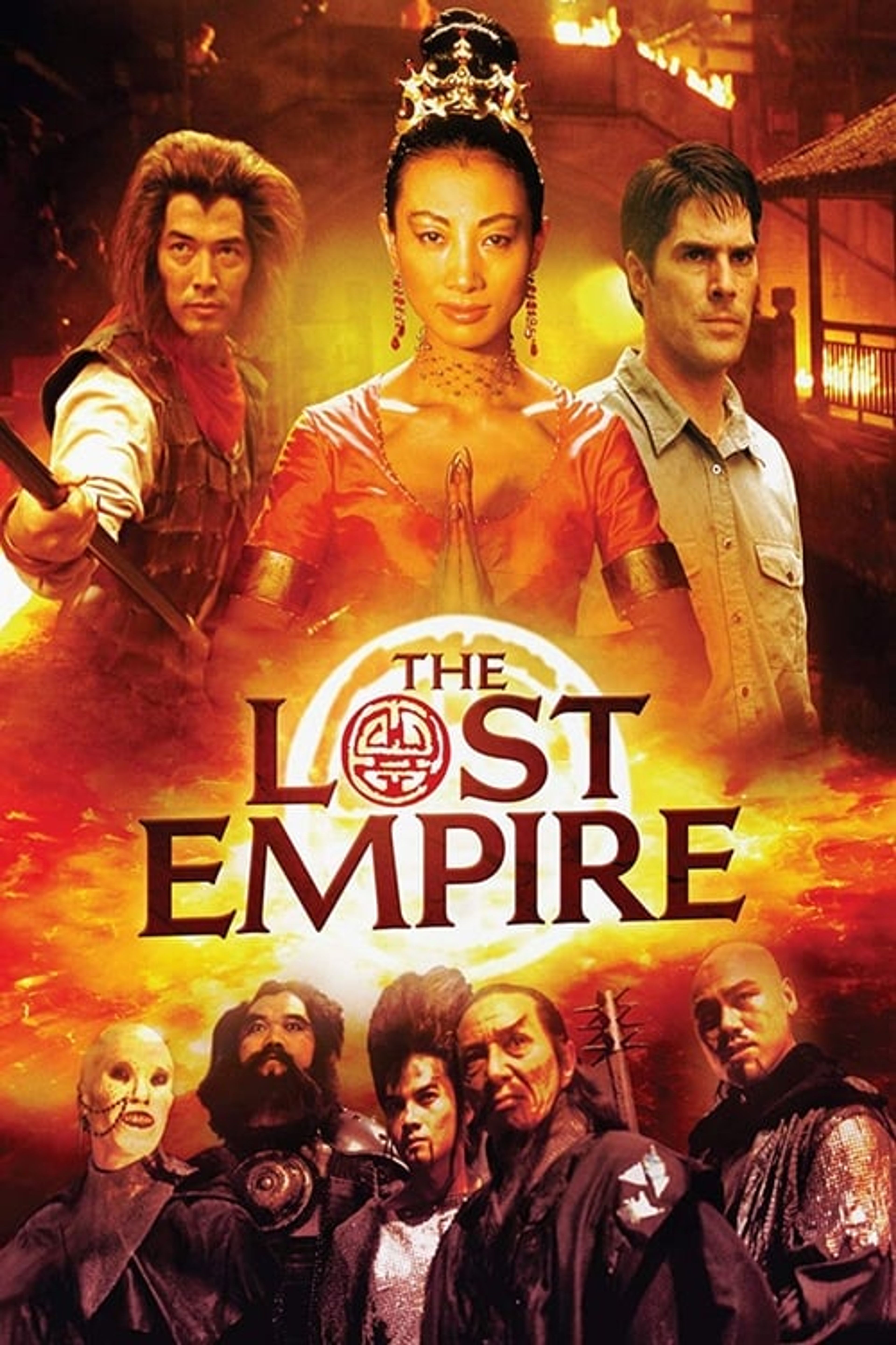 Poster image of The Lost Empire