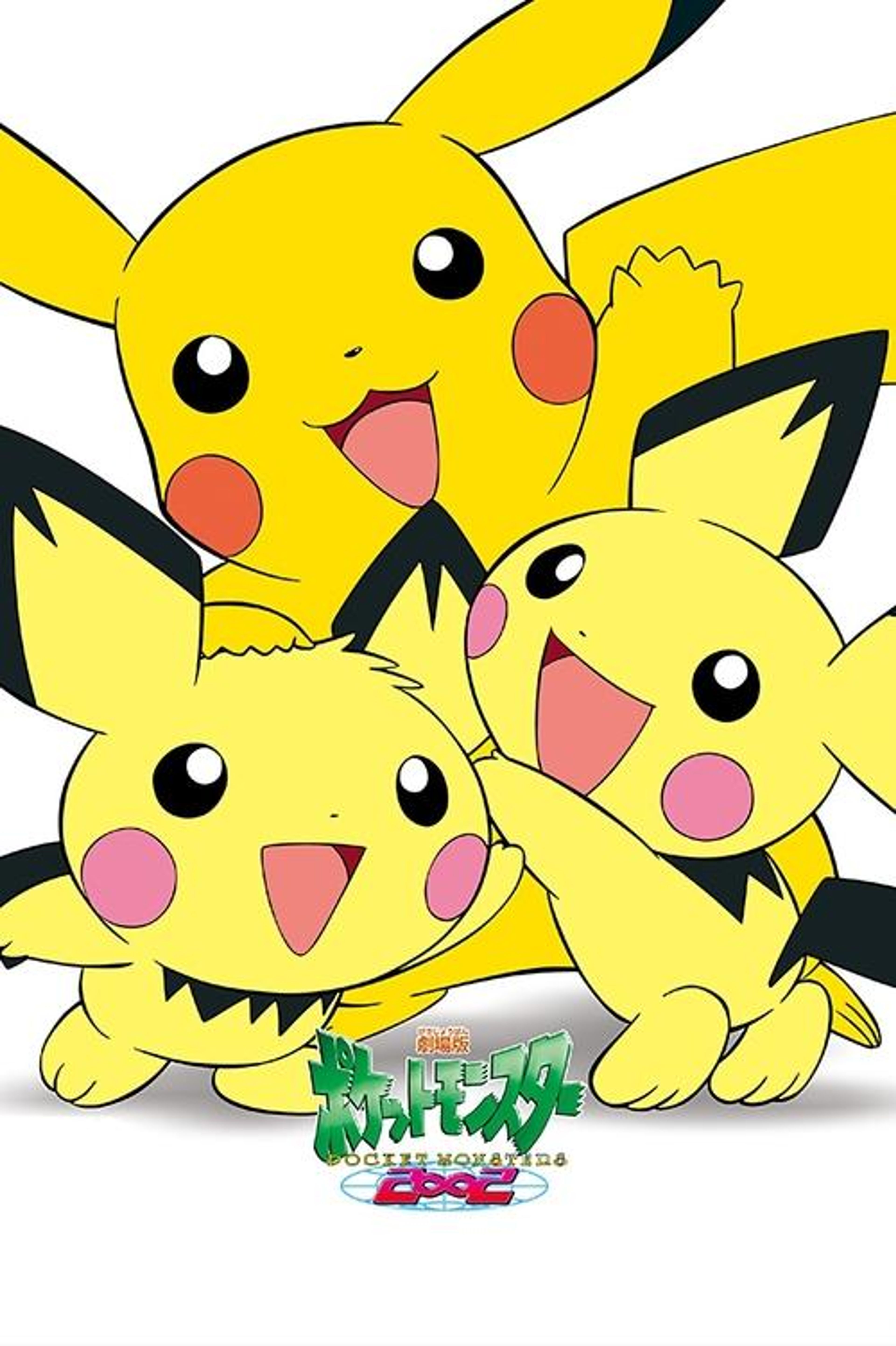 Poster image of Camp Pikachu