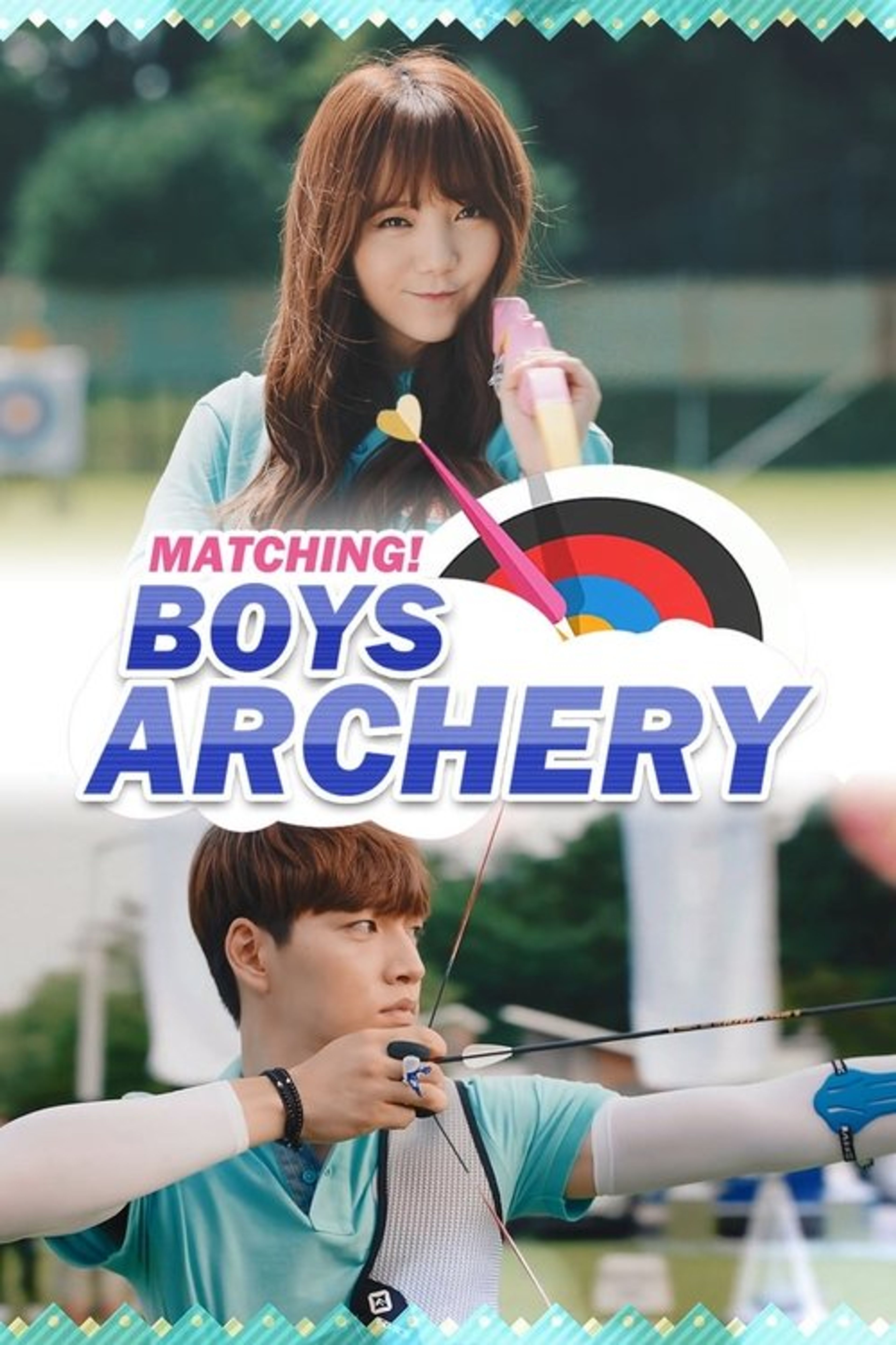 Poster image of Matching! Boys Archery