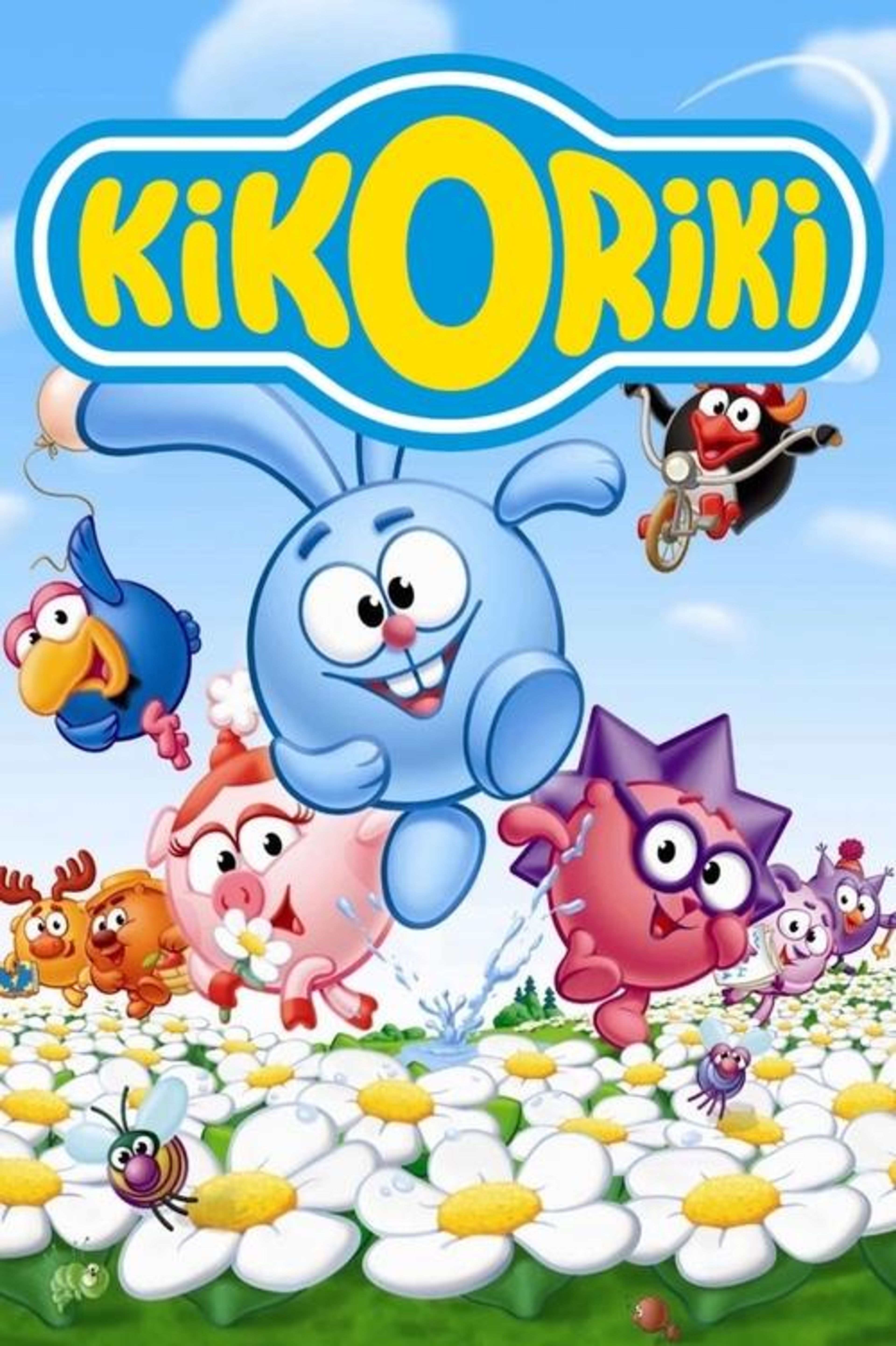 Poster image of Kikoriki