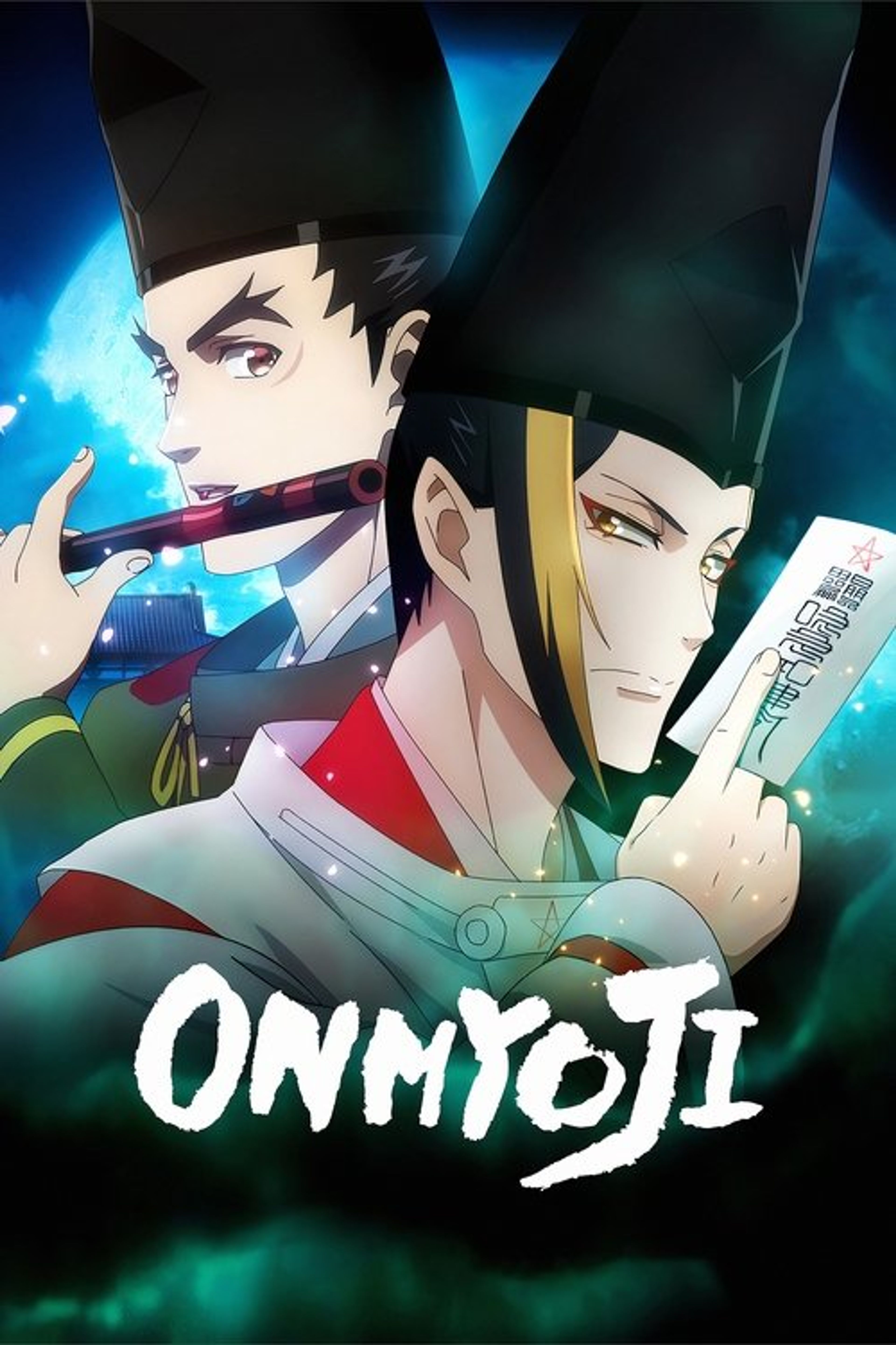 Poster image of Onmyoji