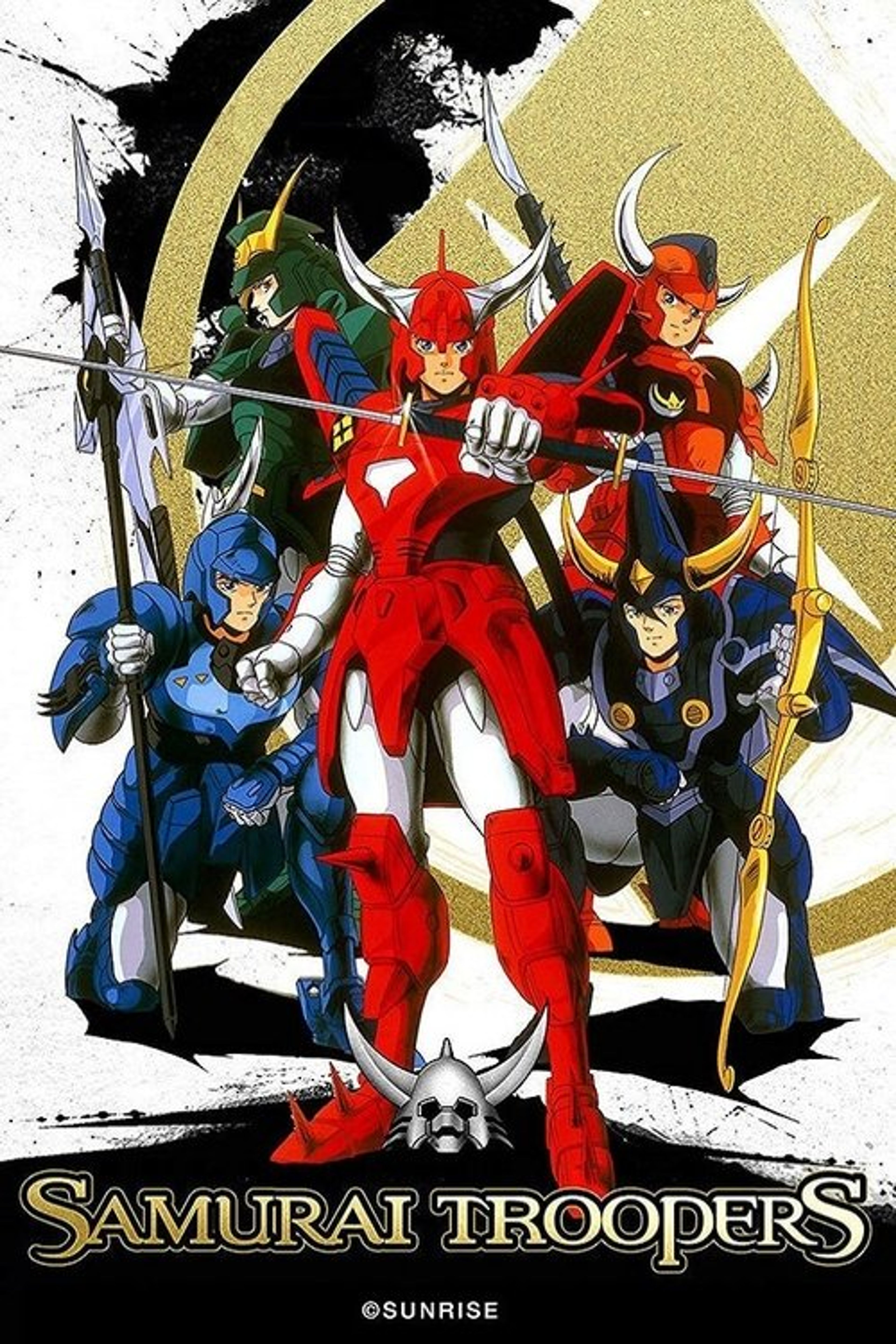 Poster image of Ronin Warriors