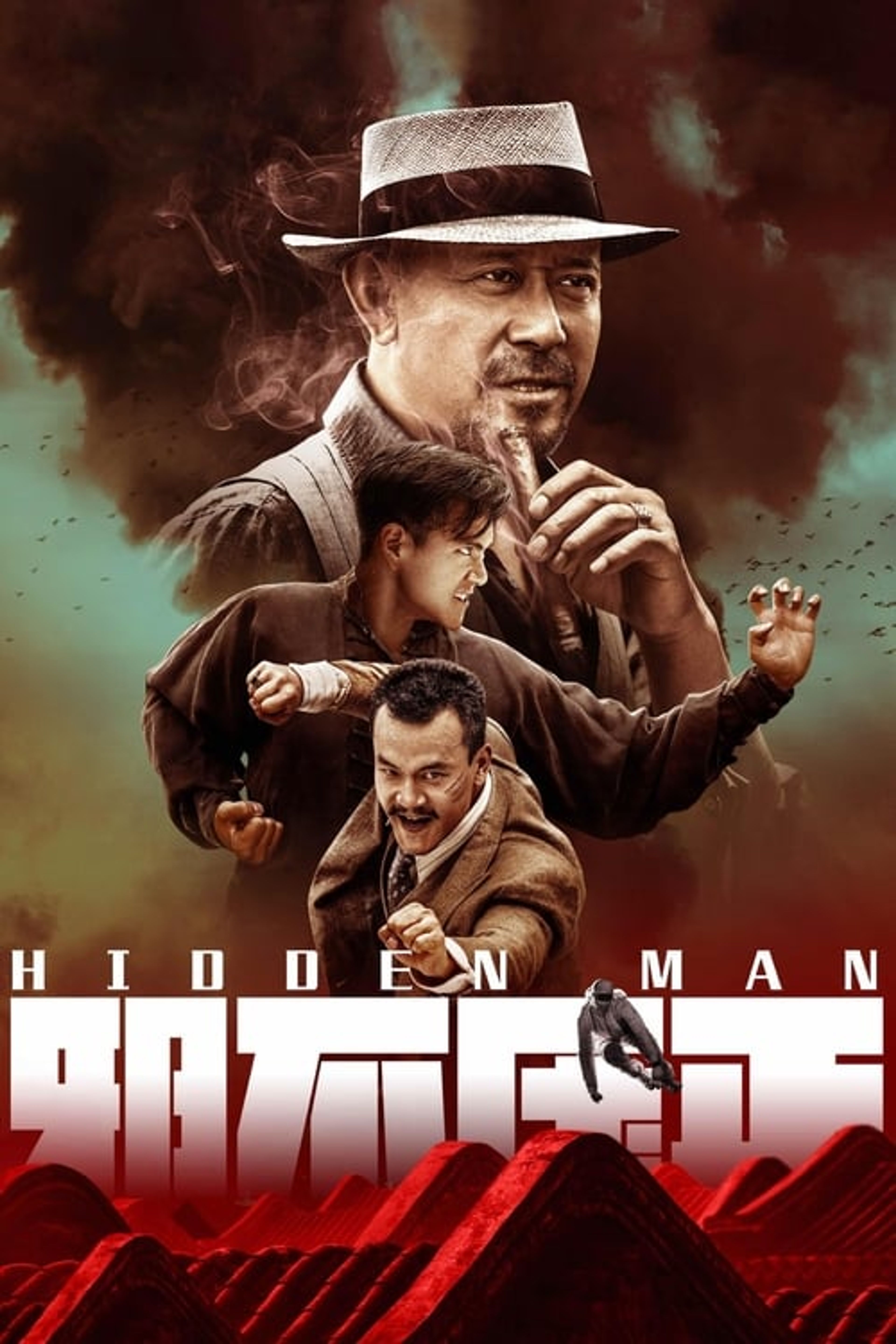 Poster image of Hidden Man