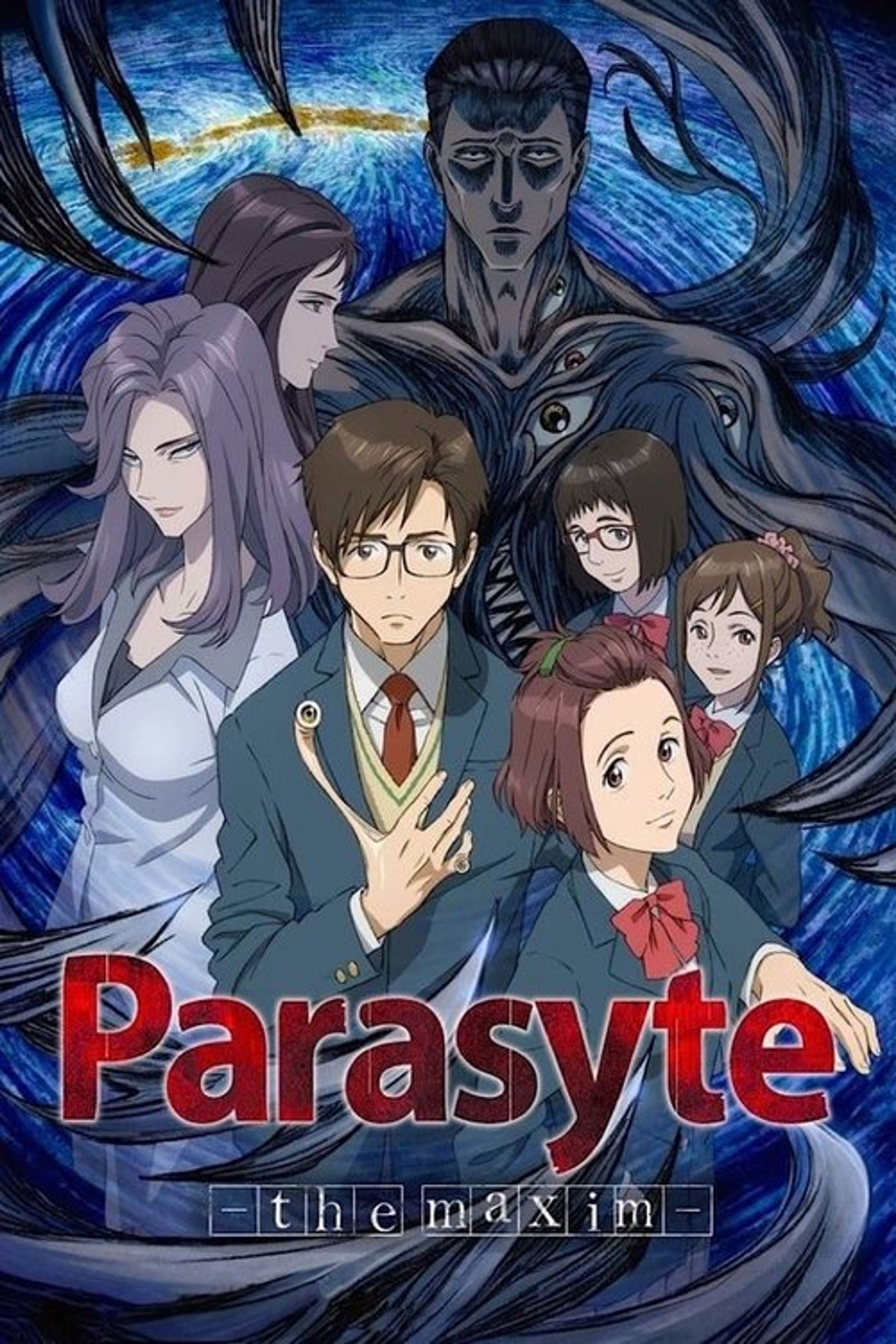 Poster image of Parasyte -the maxim-