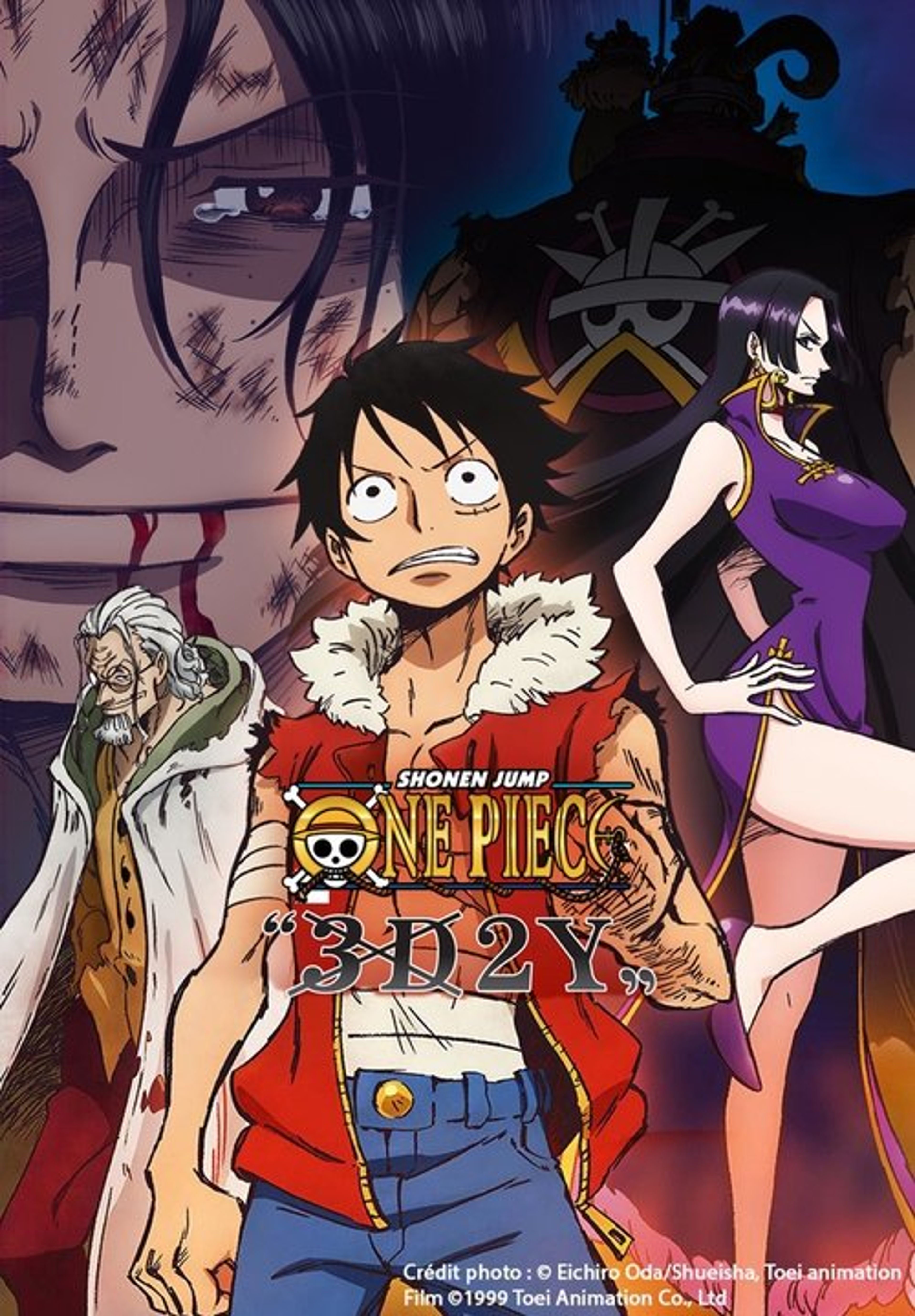 Poster image of One Piece "3D2Y": Overcome Ace's Death! Luffy's Vow to his Friends