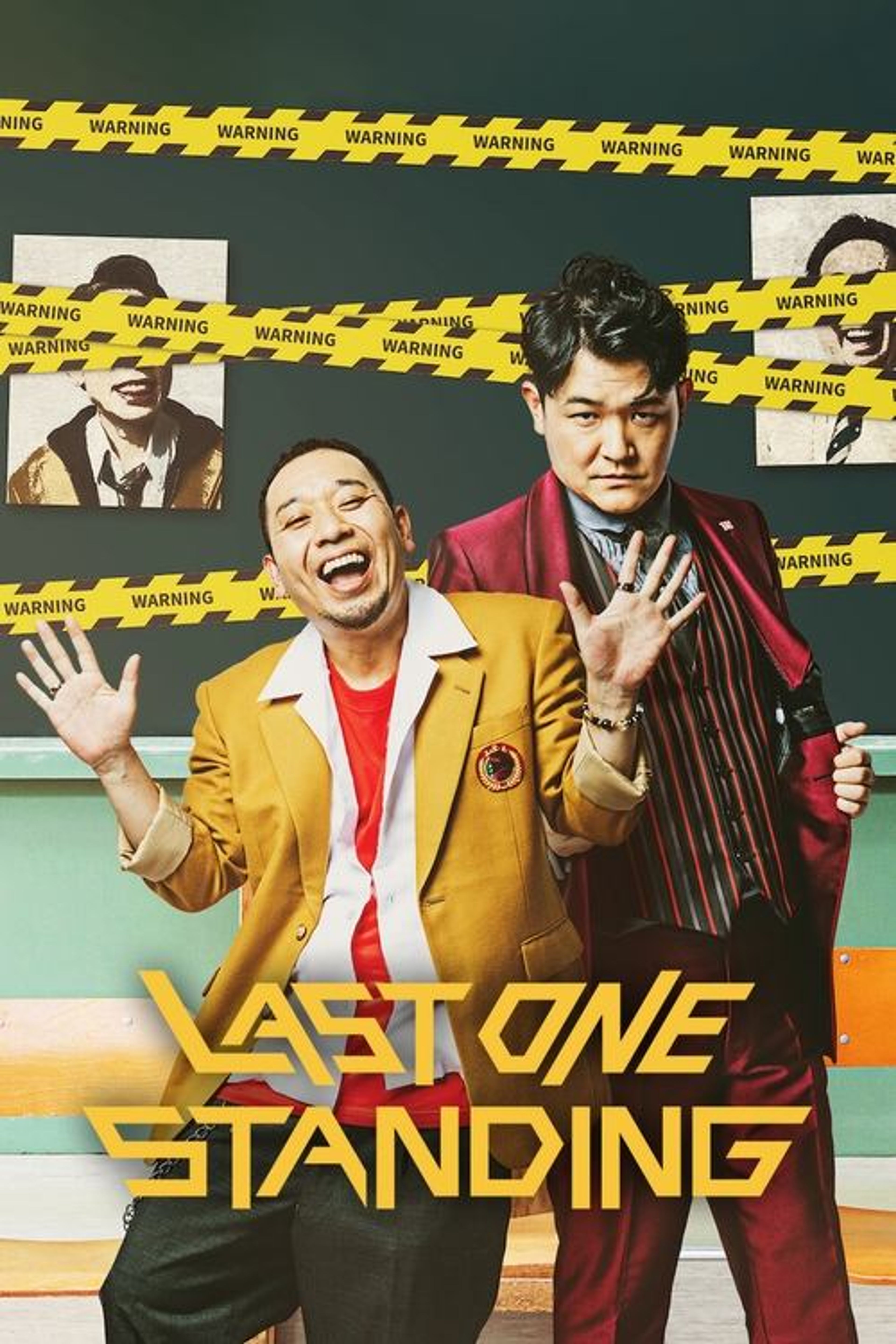 Poster image of Last One Standing