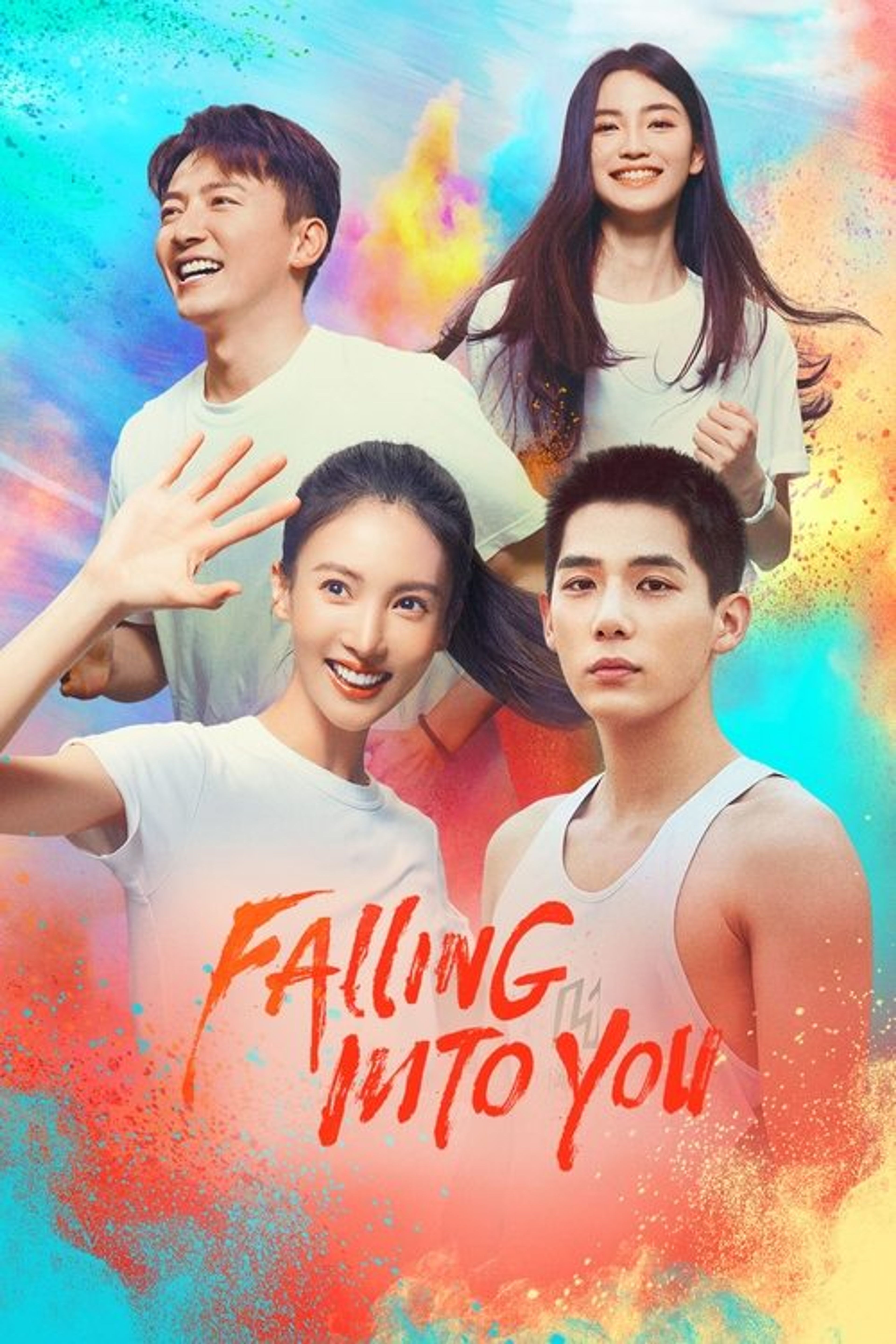 Poster image of Falling Into You