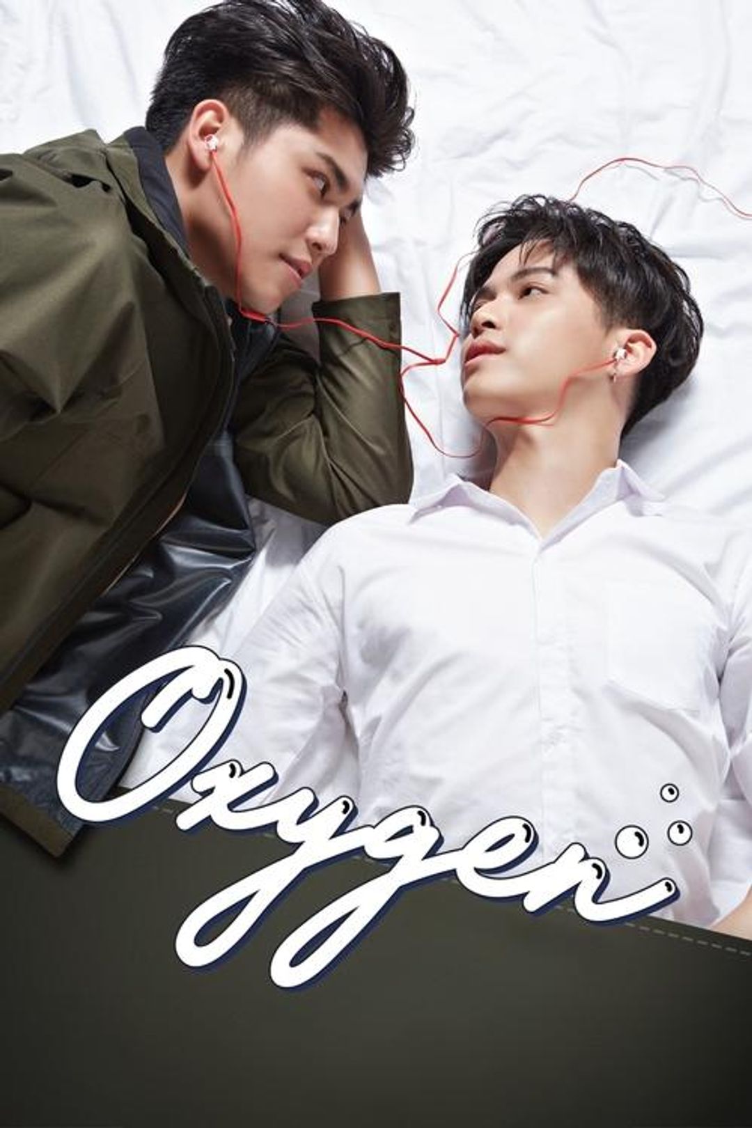 Poster image of Oxygen: The Series