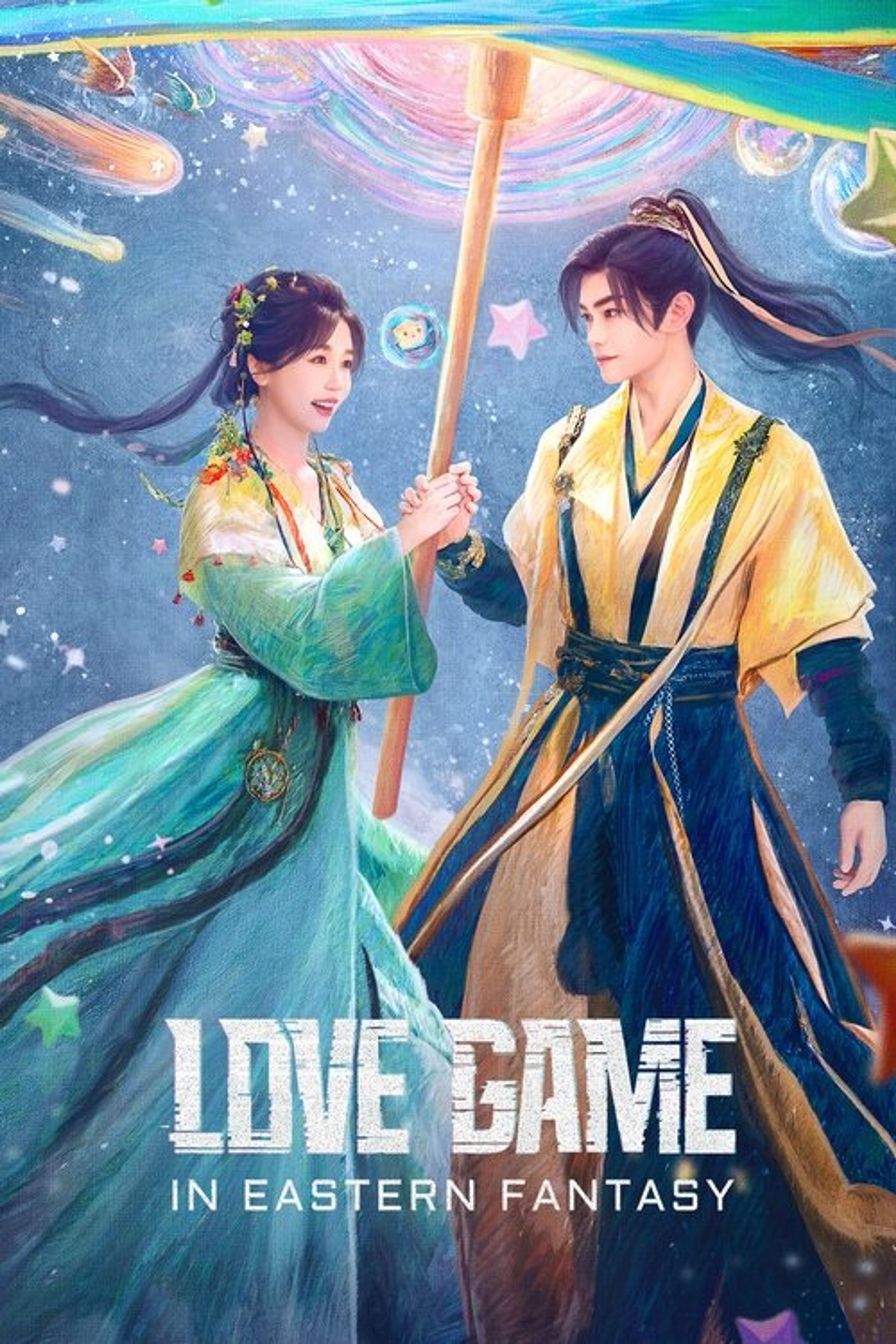 Poster image of Love Game in Eastern Fantasy