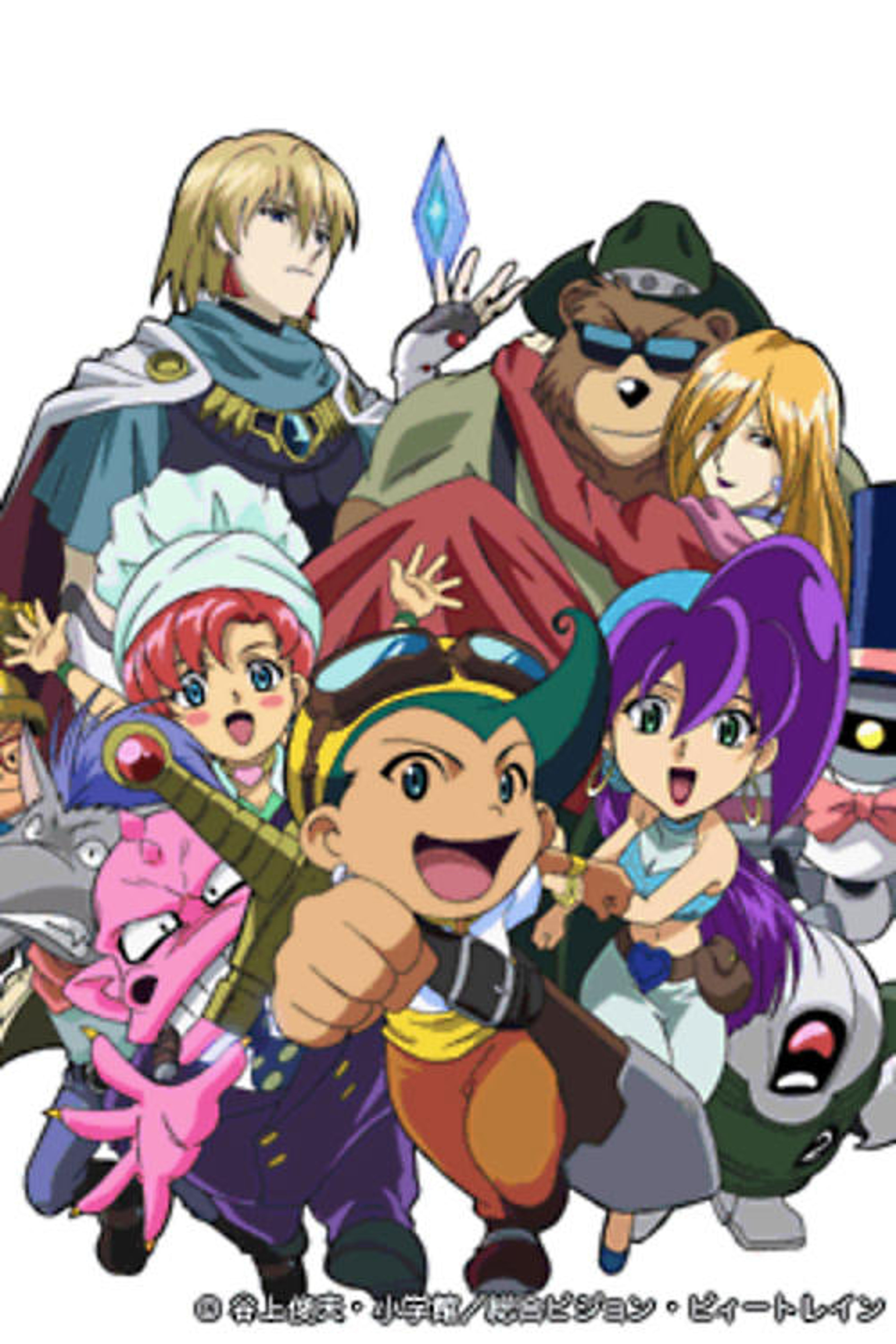 Poster image of Desert Pirate! Captain Kuppa