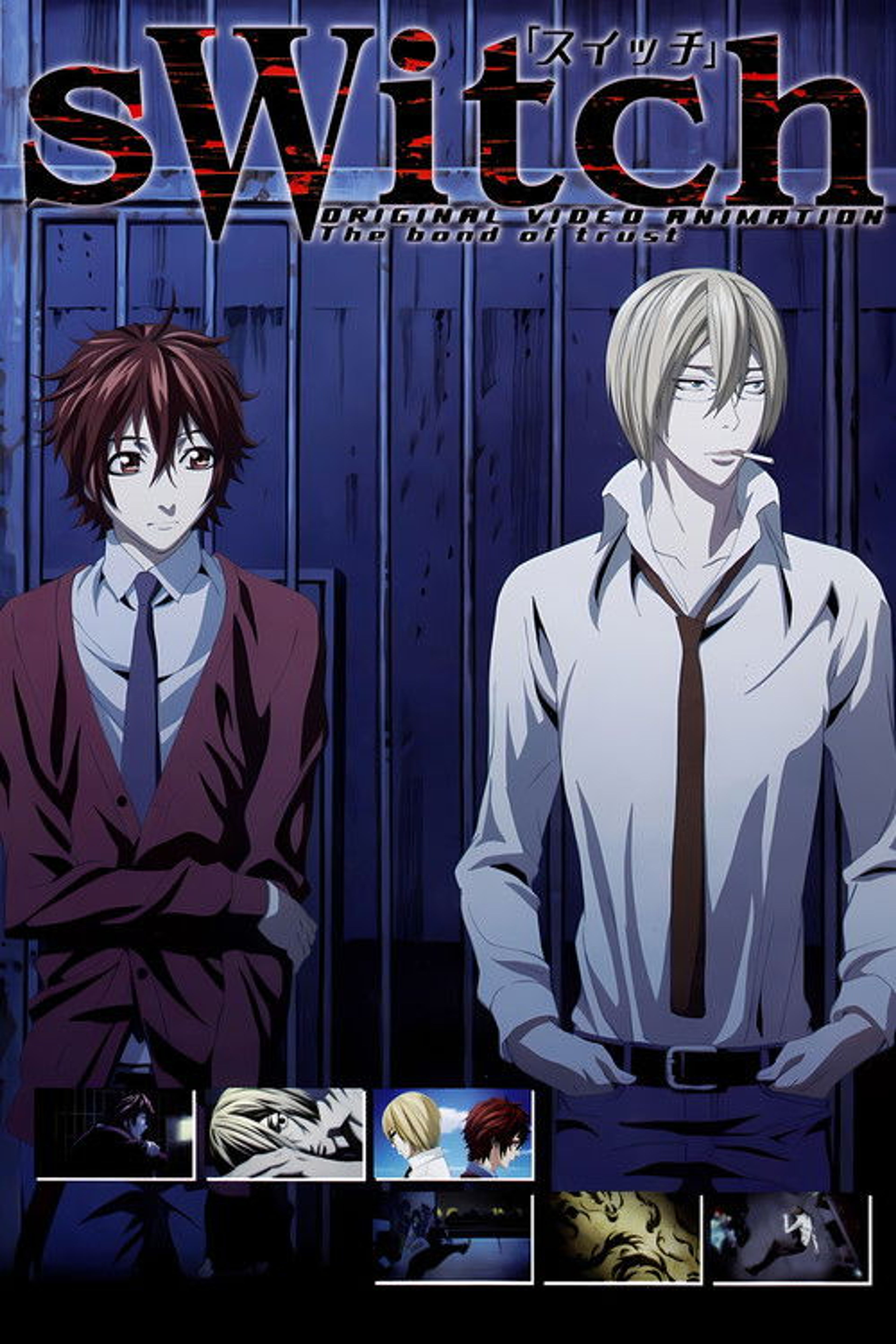 Poster image of Switch!