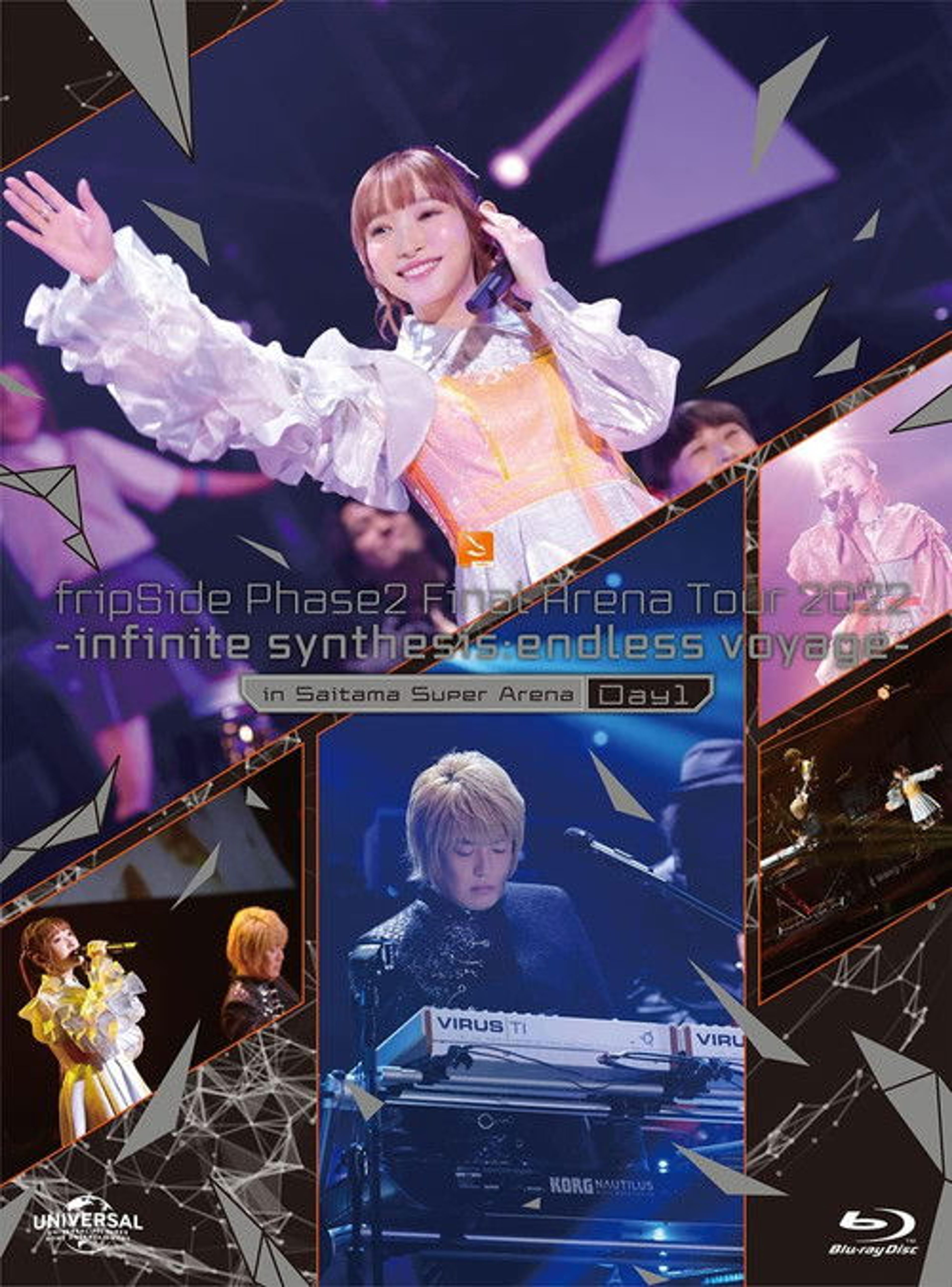 Poster image of fripSide Phase2 Final Arena Tour 2022 -infinite synthesis:endless voyage- in Saitama Super Arena Day1