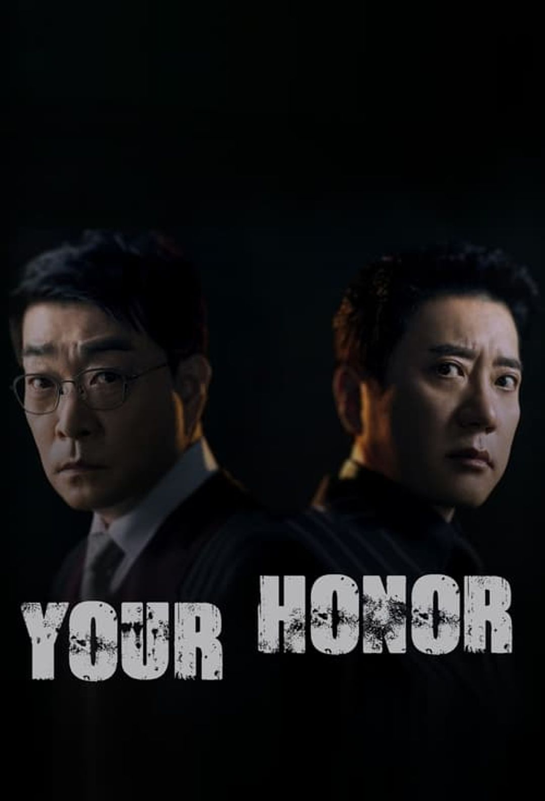 Poster image of Your Honor