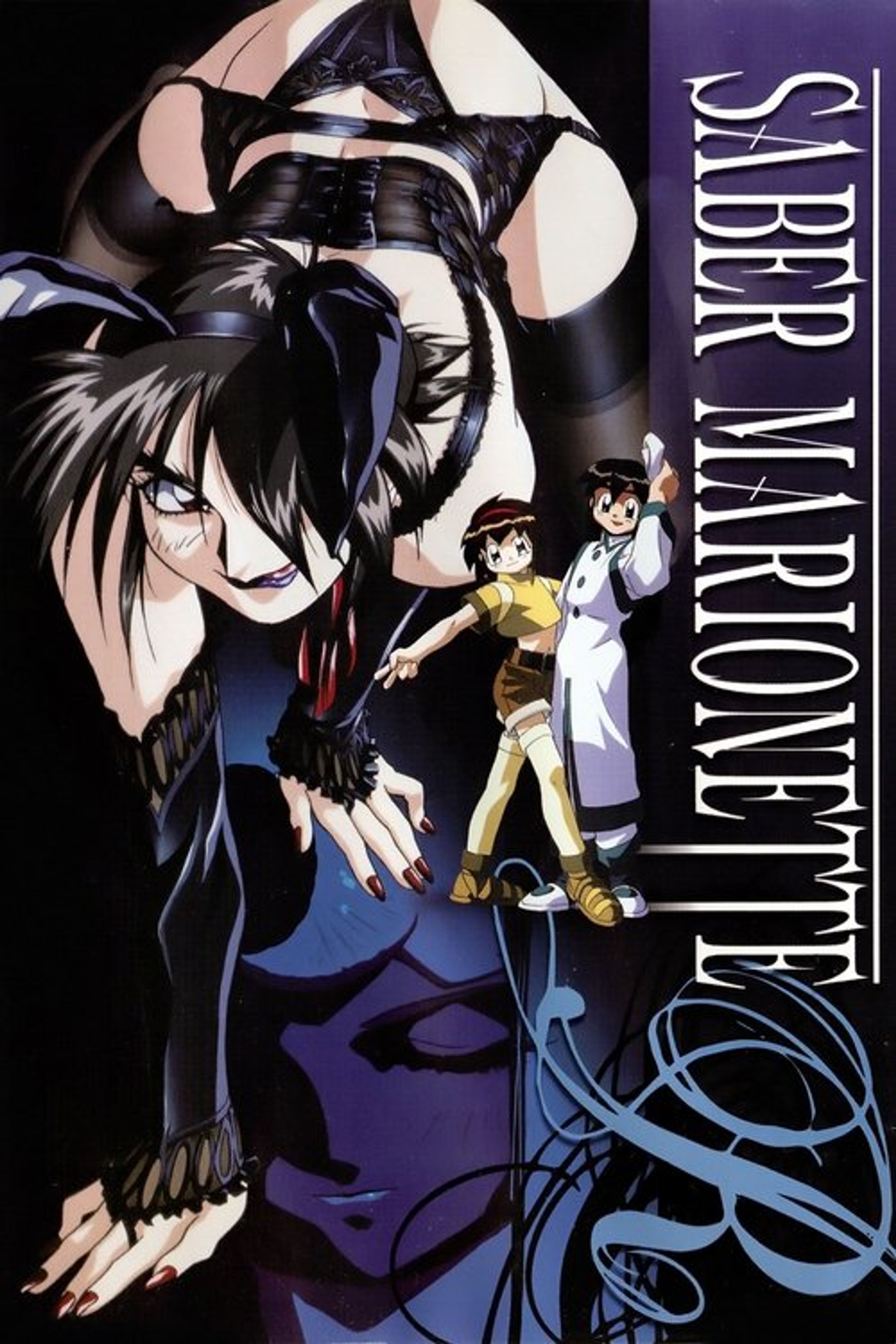 Poster image of Saber Marionette R