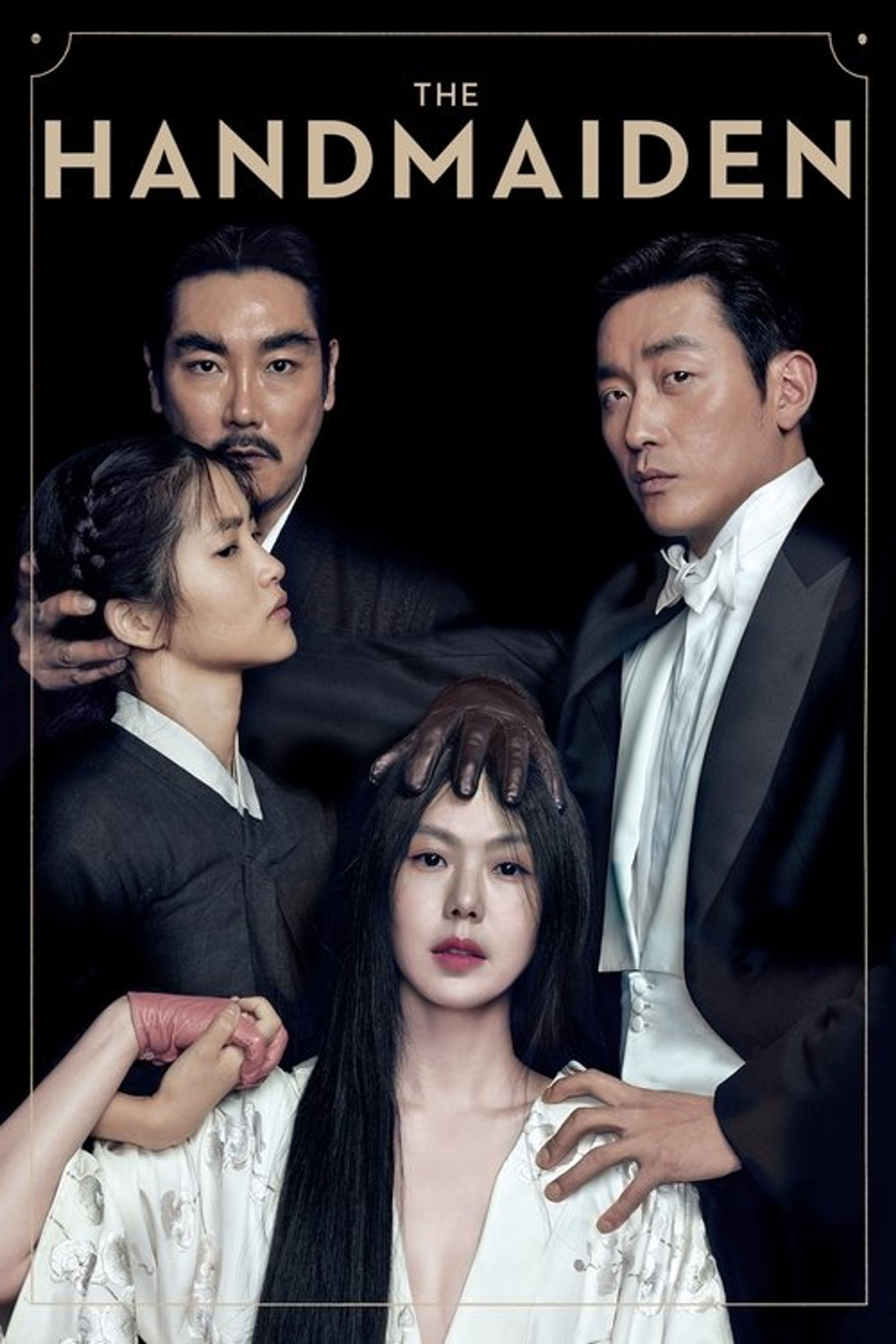 Poster image of The Handmaiden