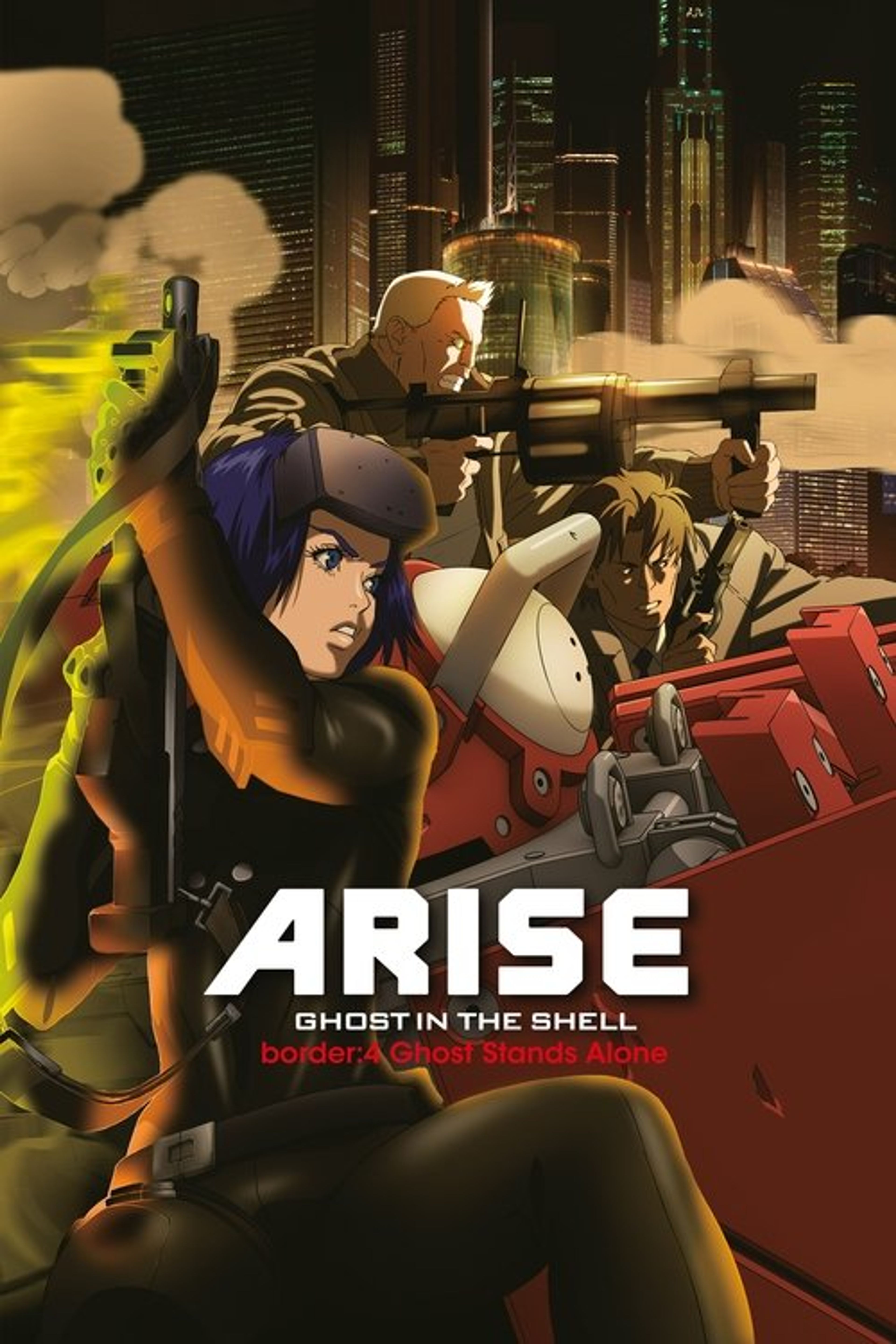 Poster image of Ghost in the Shell: Arise - Border 4: Ghost Stands Alone