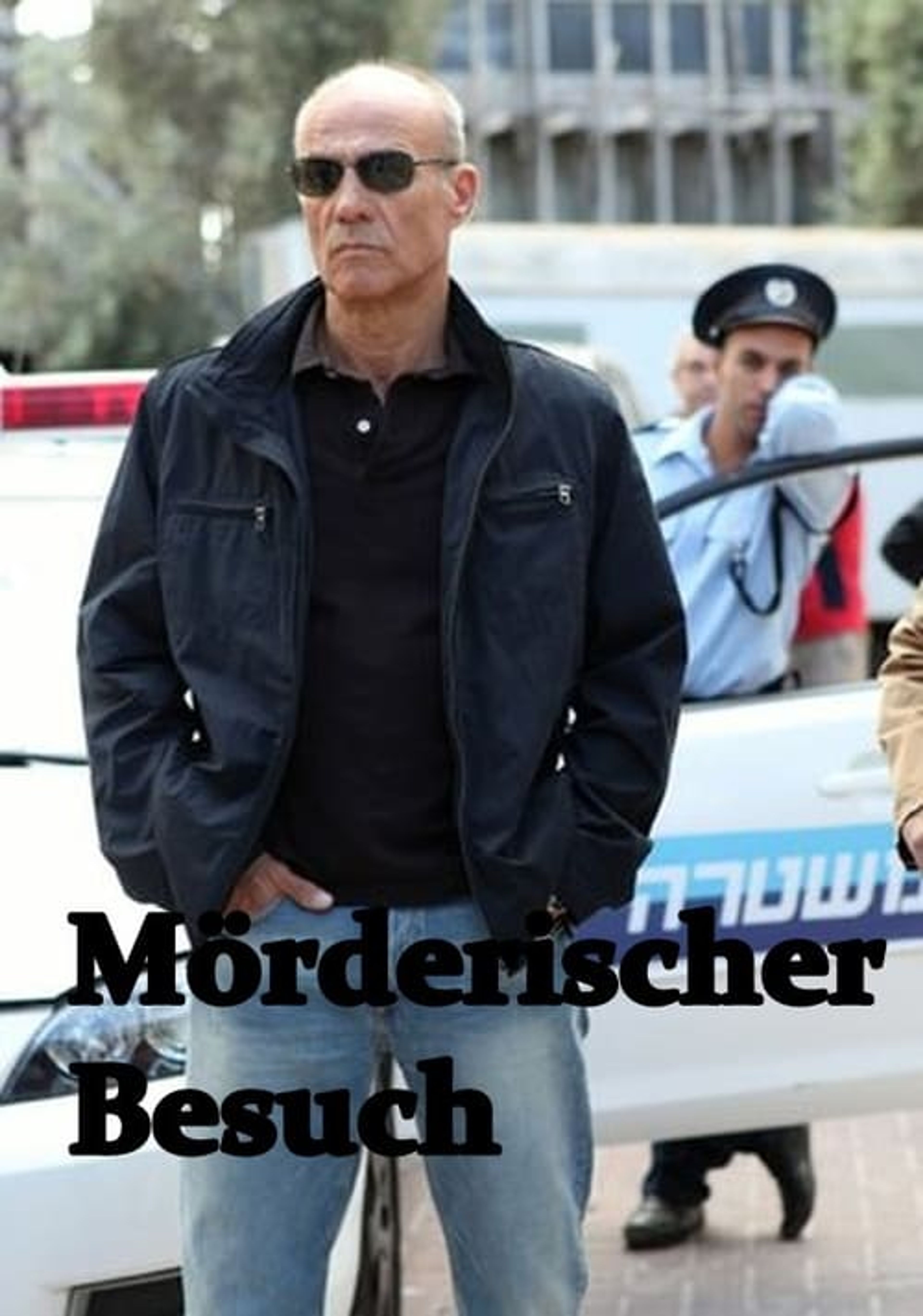 Poster image of Mörderischer Besuch