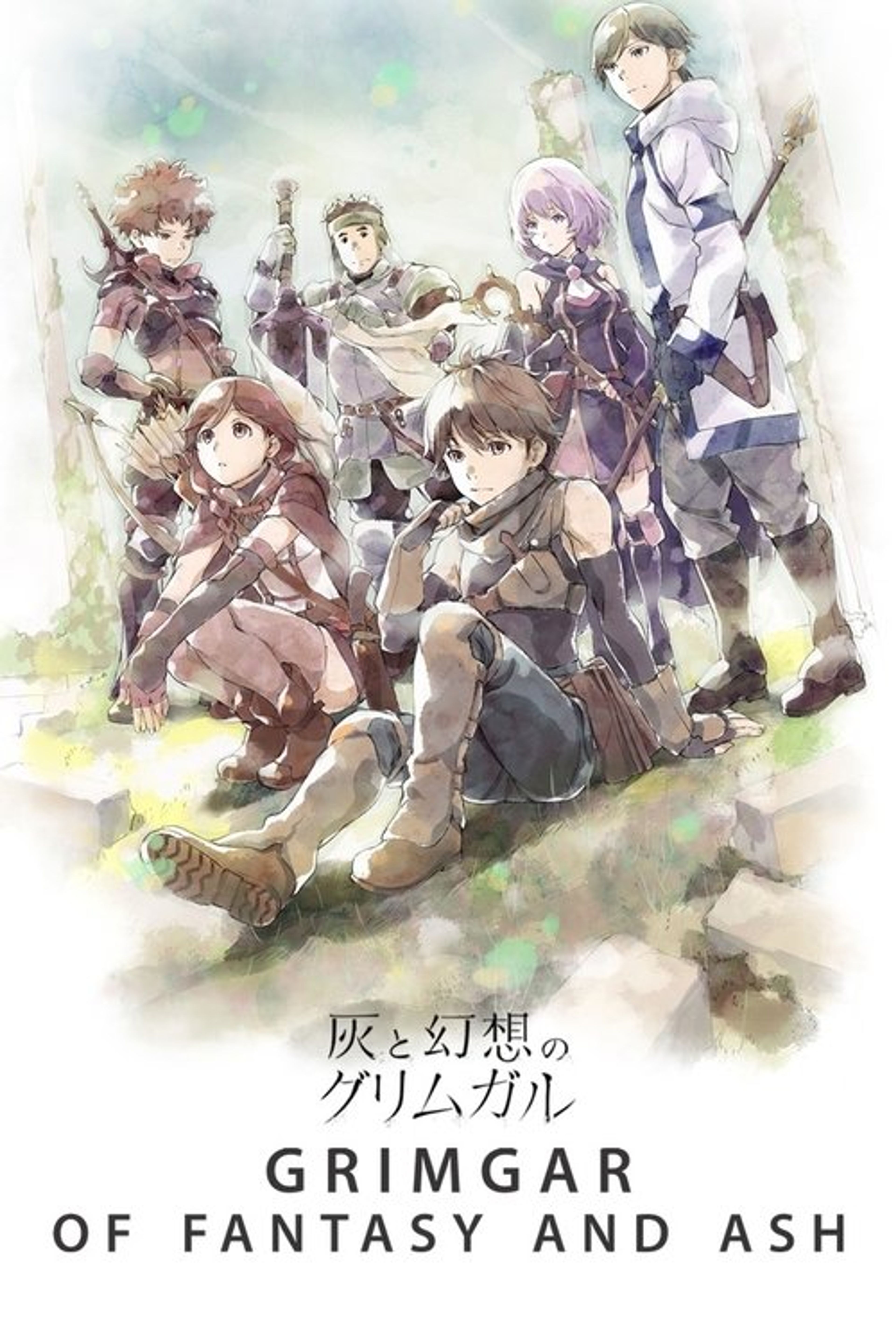 Poster image of Grimgar of Fantasy and Ash