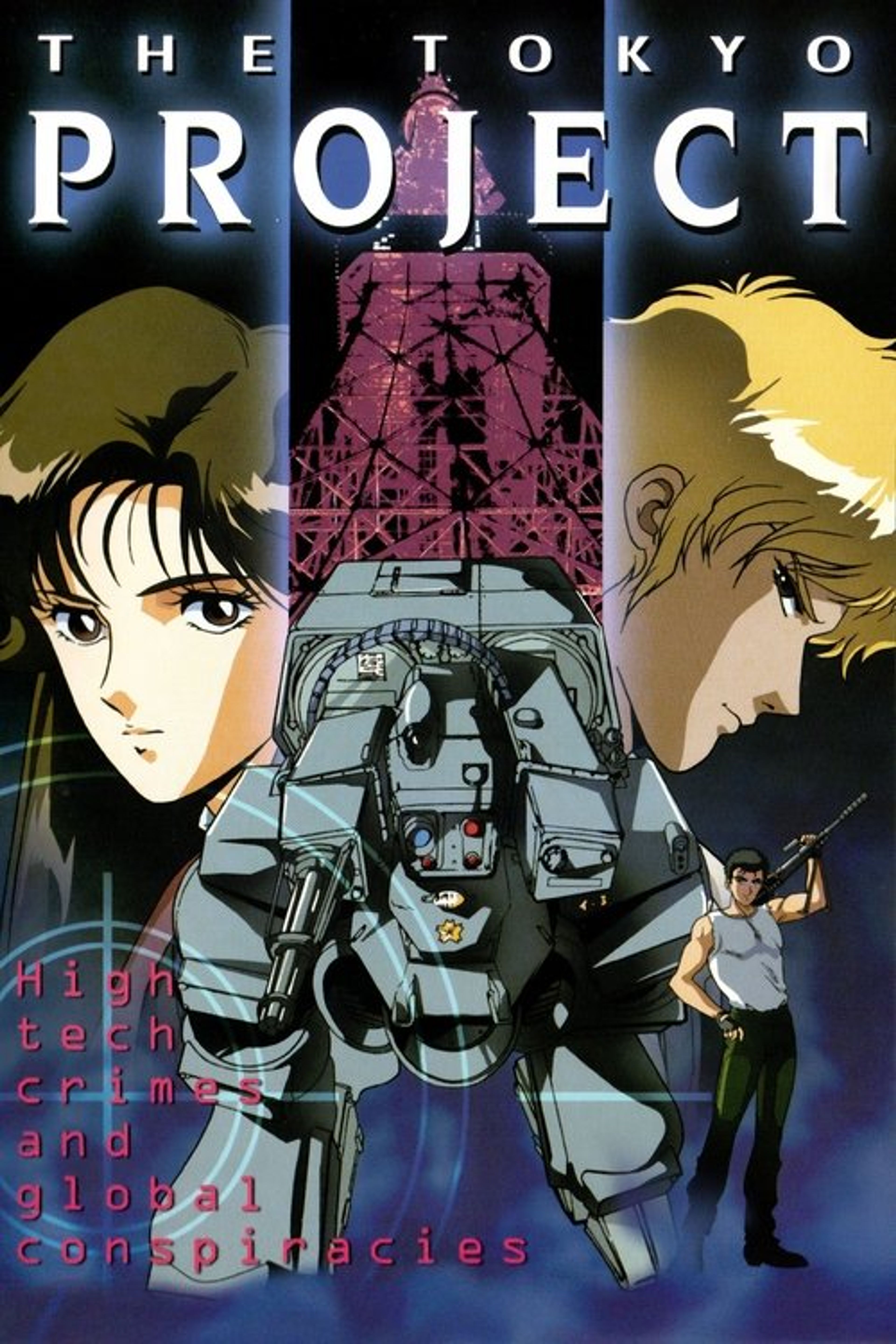 Poster image of The Tokyo Project