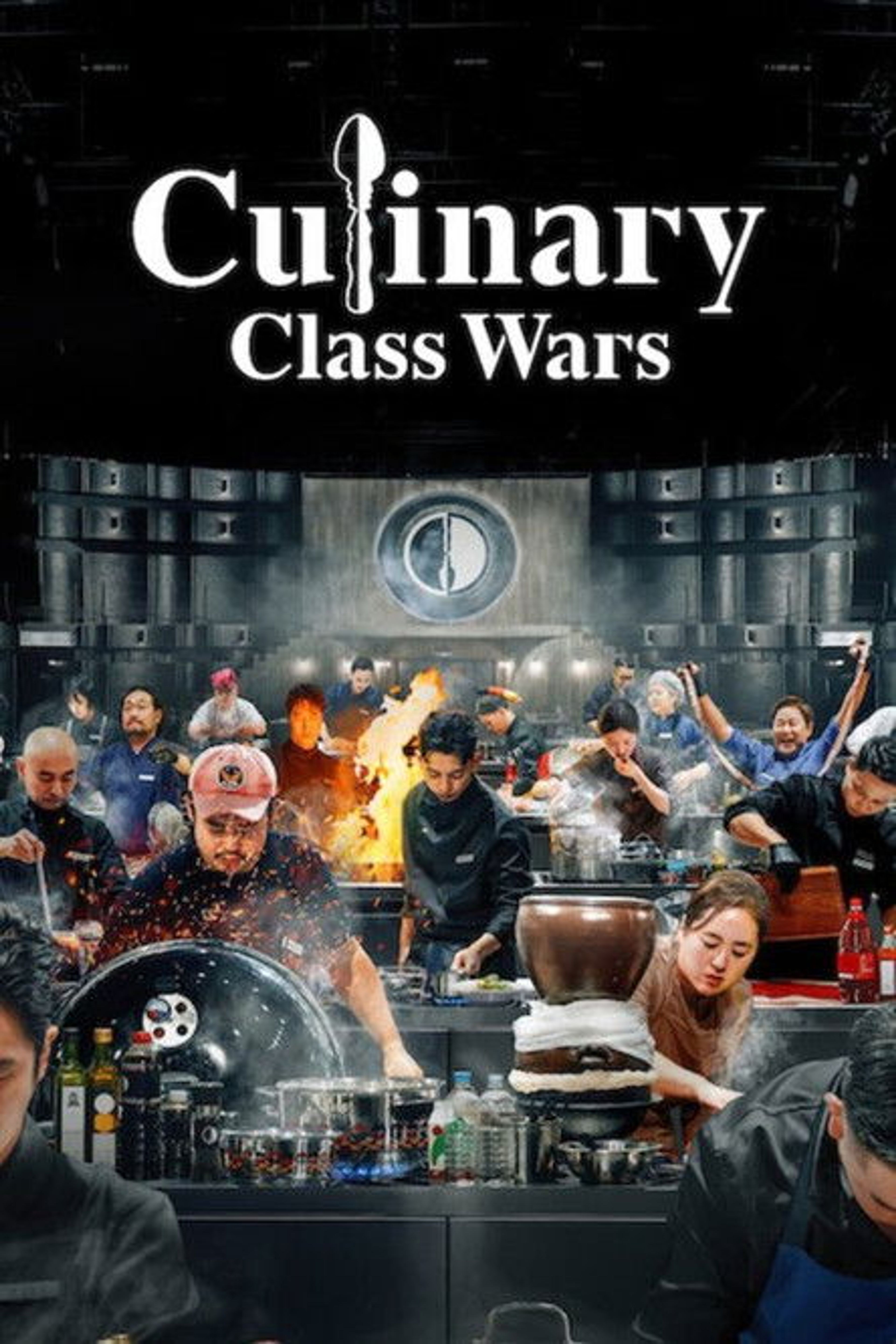 Poster image of Culinary Class Wars