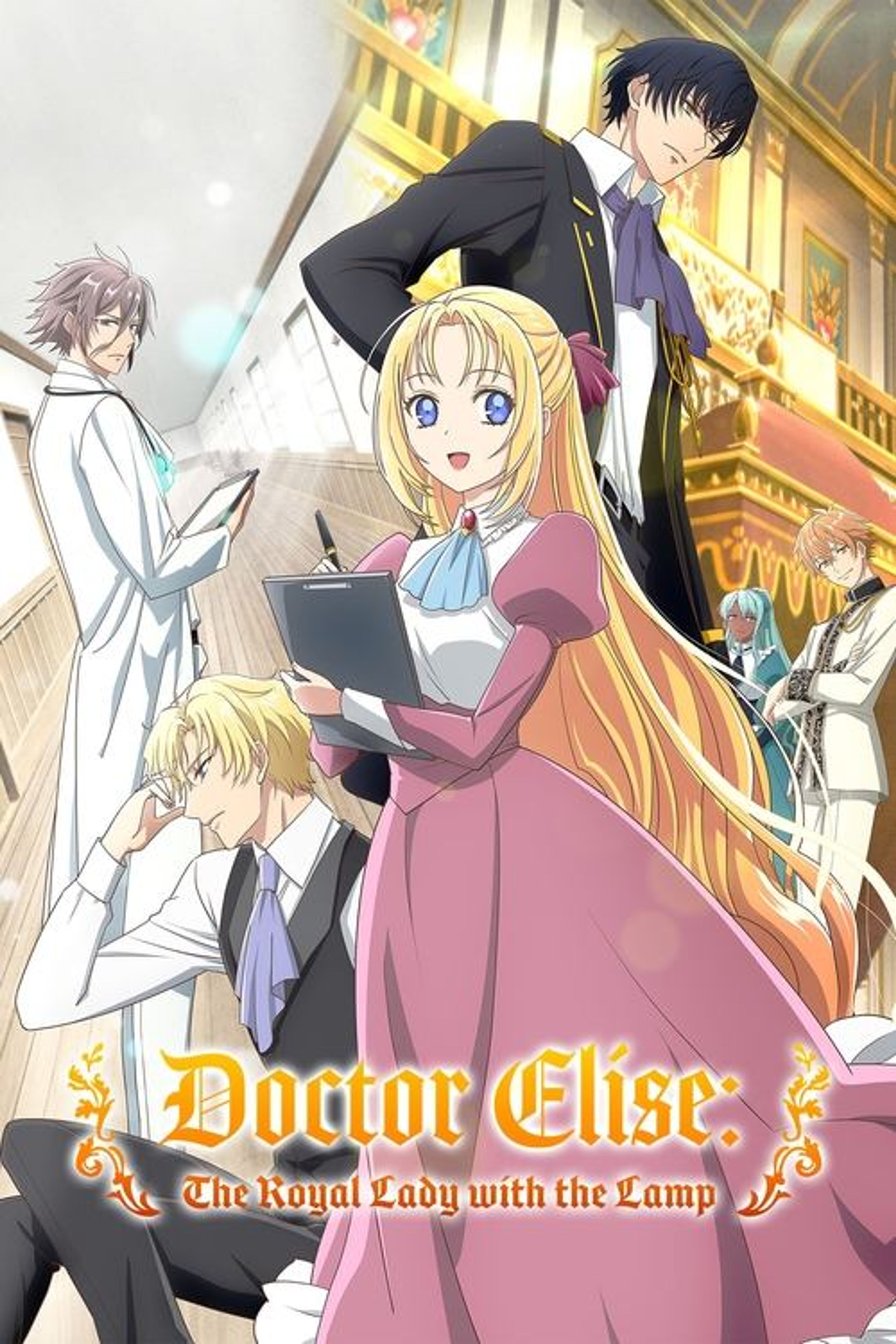 Poster image of Doctor Elise: The Royal Lady with the Lamp