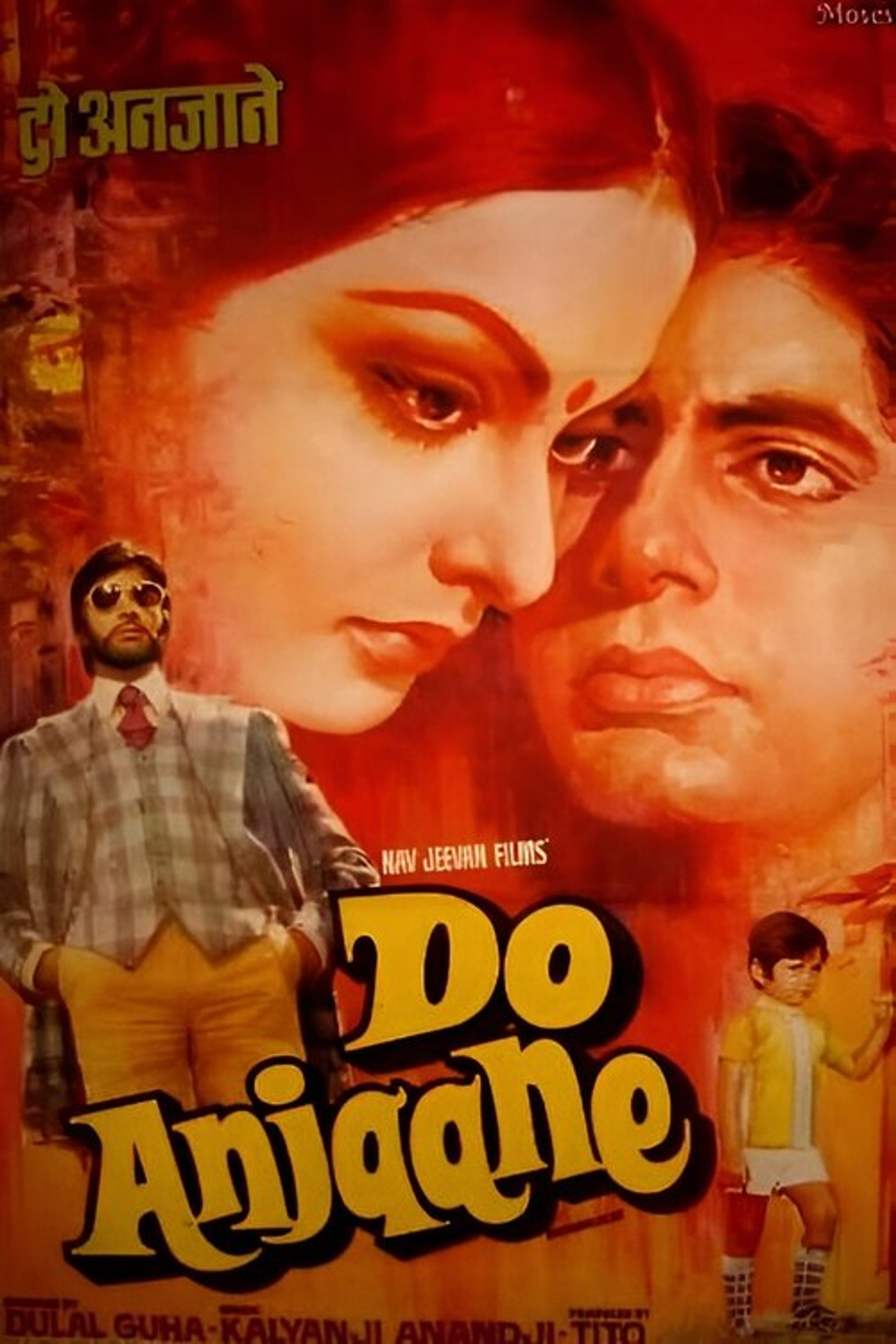 Poster image of Do Anjaane