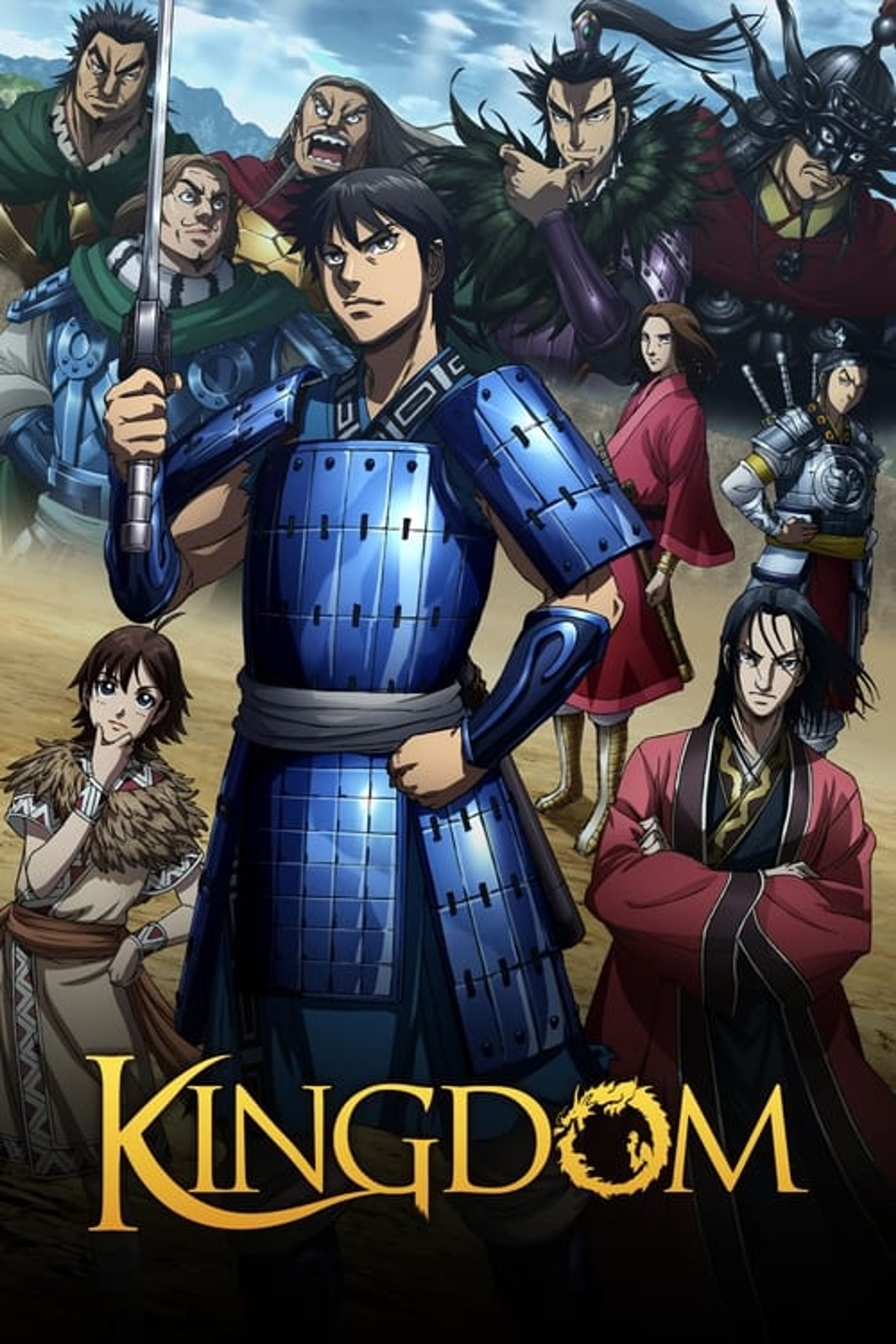 Poster image of Kingdom