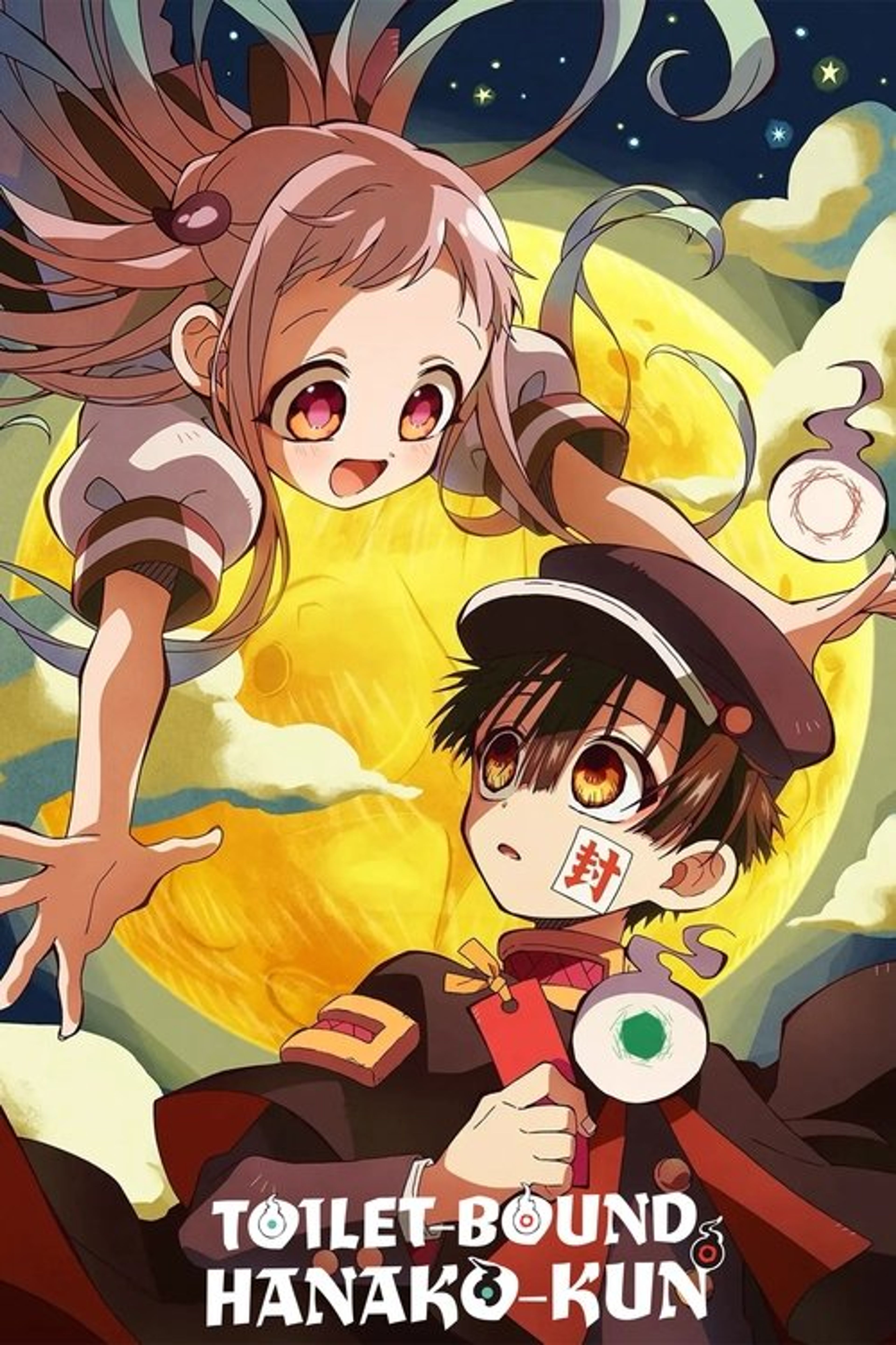 Poster image of Toilet-Bound Hanako-kun